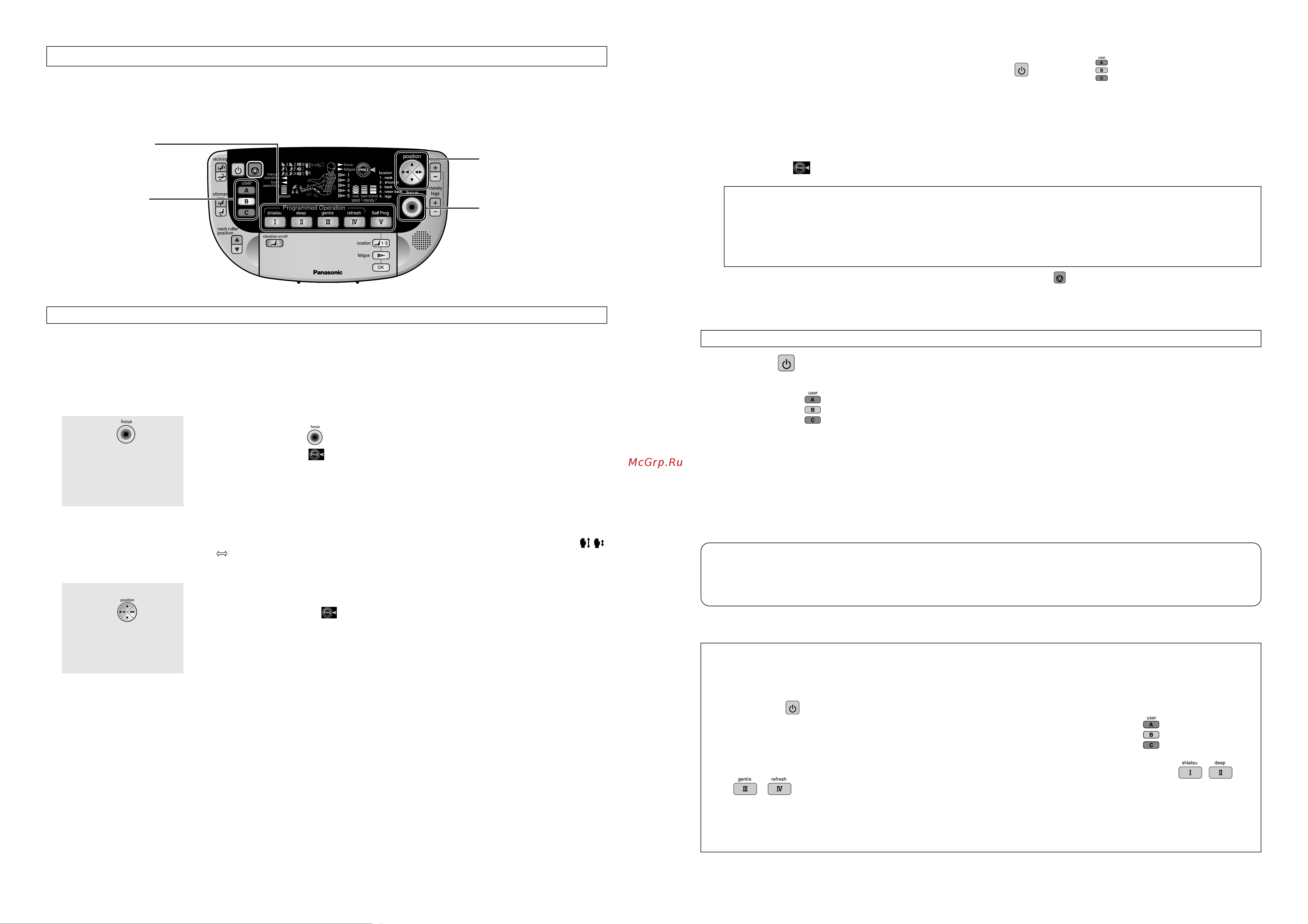 Panasonic EP3205 [9/16] Ç â ëúâ ë á ôûòúëúâ ó ìû ëá ô ó ï programmed operation ëîë self program òîâ ûﬂ ûí á ìëﬂï ô ë â âìì ï ì òú 8 15