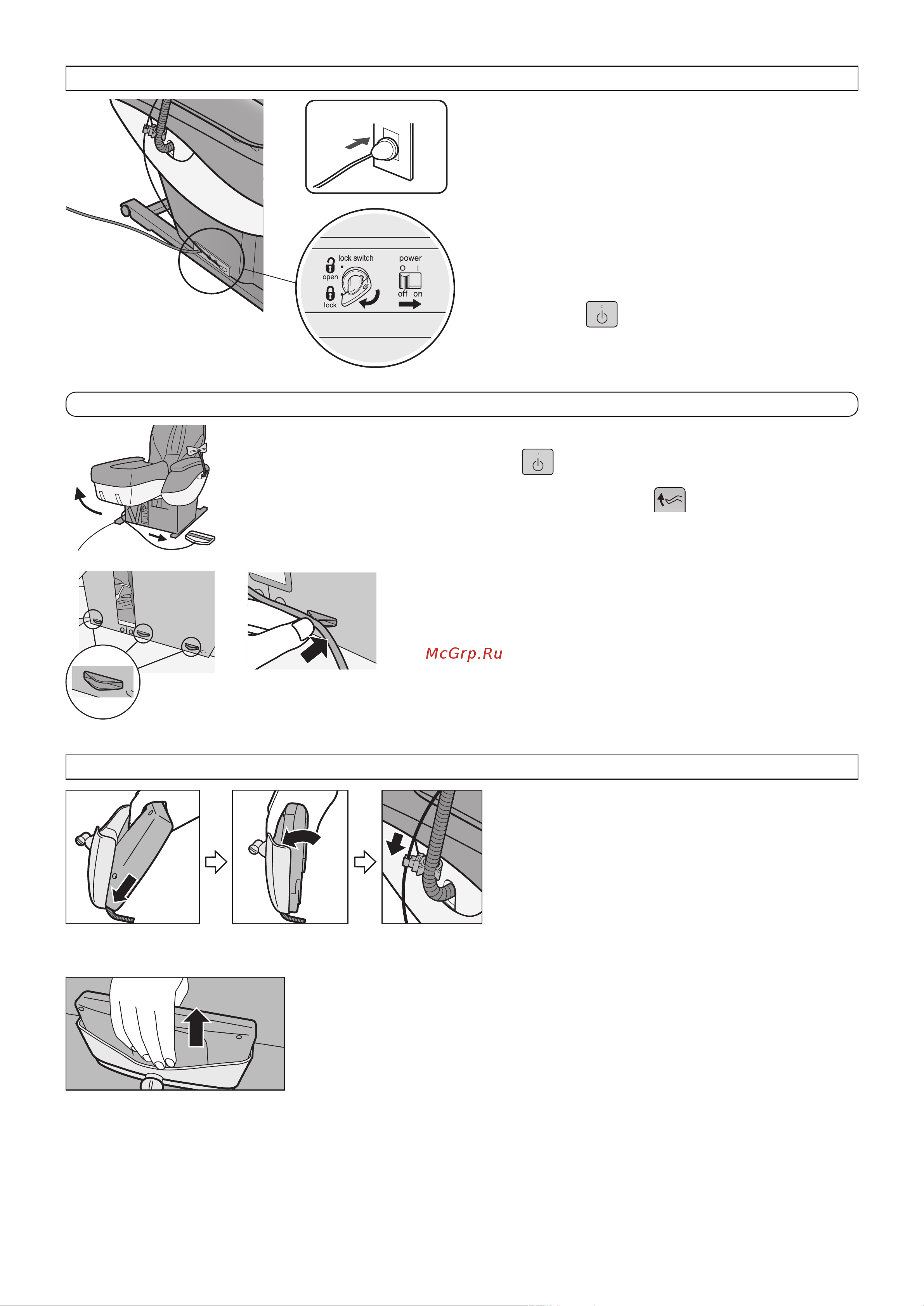Panasonic EP3510 Руководство по эксплуатации онлайн [8/40] 774689