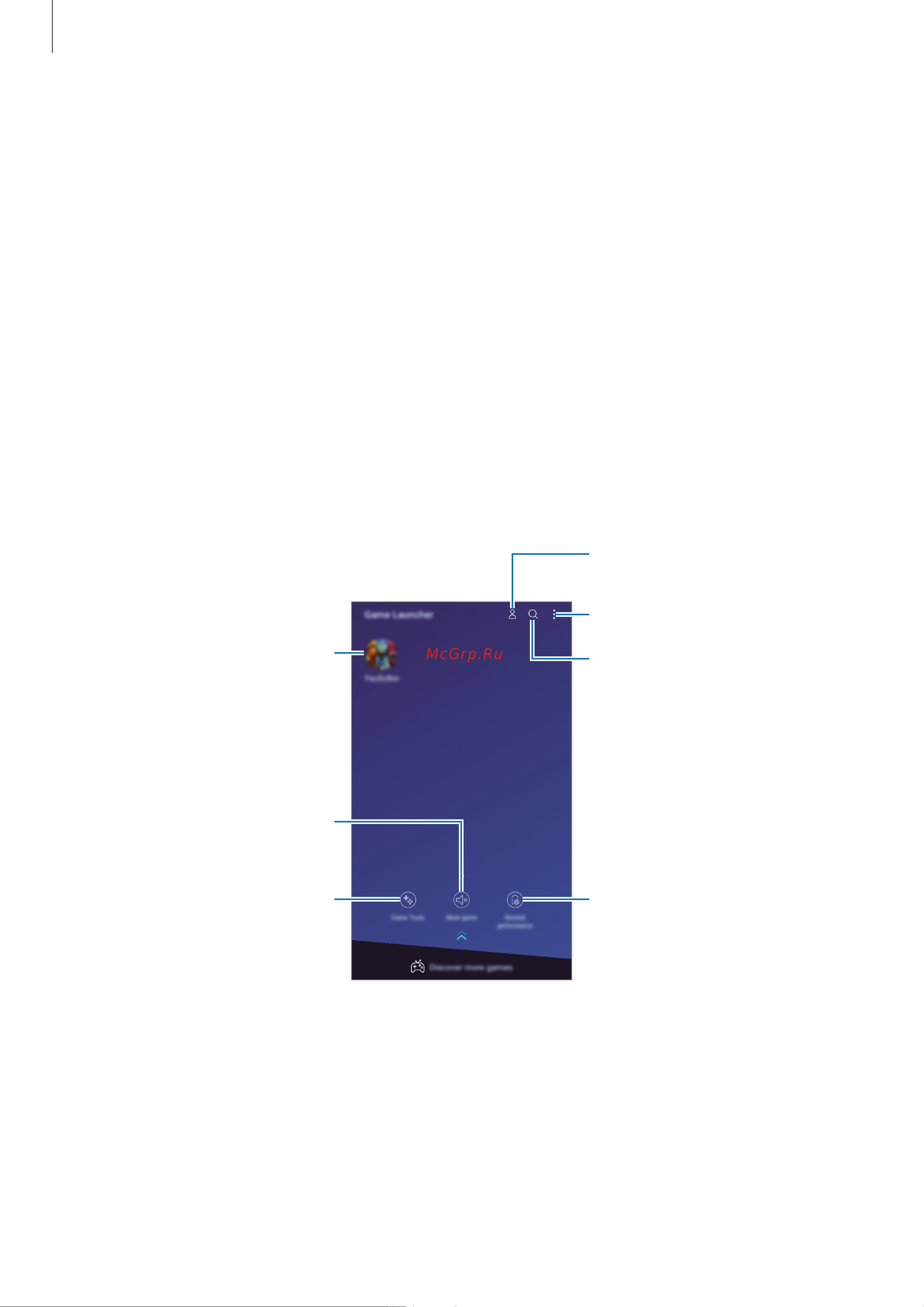 Samsung Galaxy J4 [101/146] Game launcher