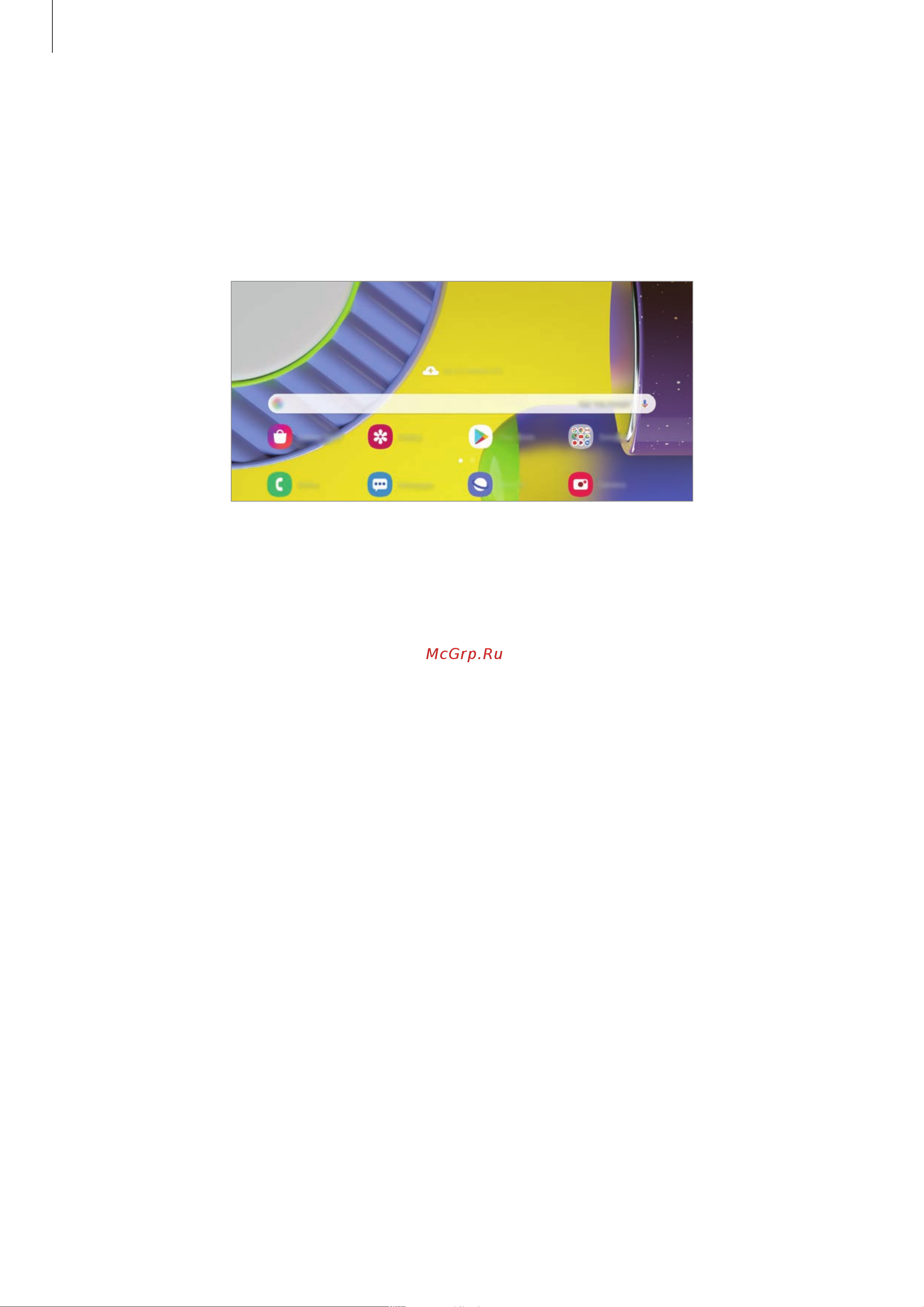Samsung Galaxy M21 64GB [34/164] Горизонтальная ориентация экрана