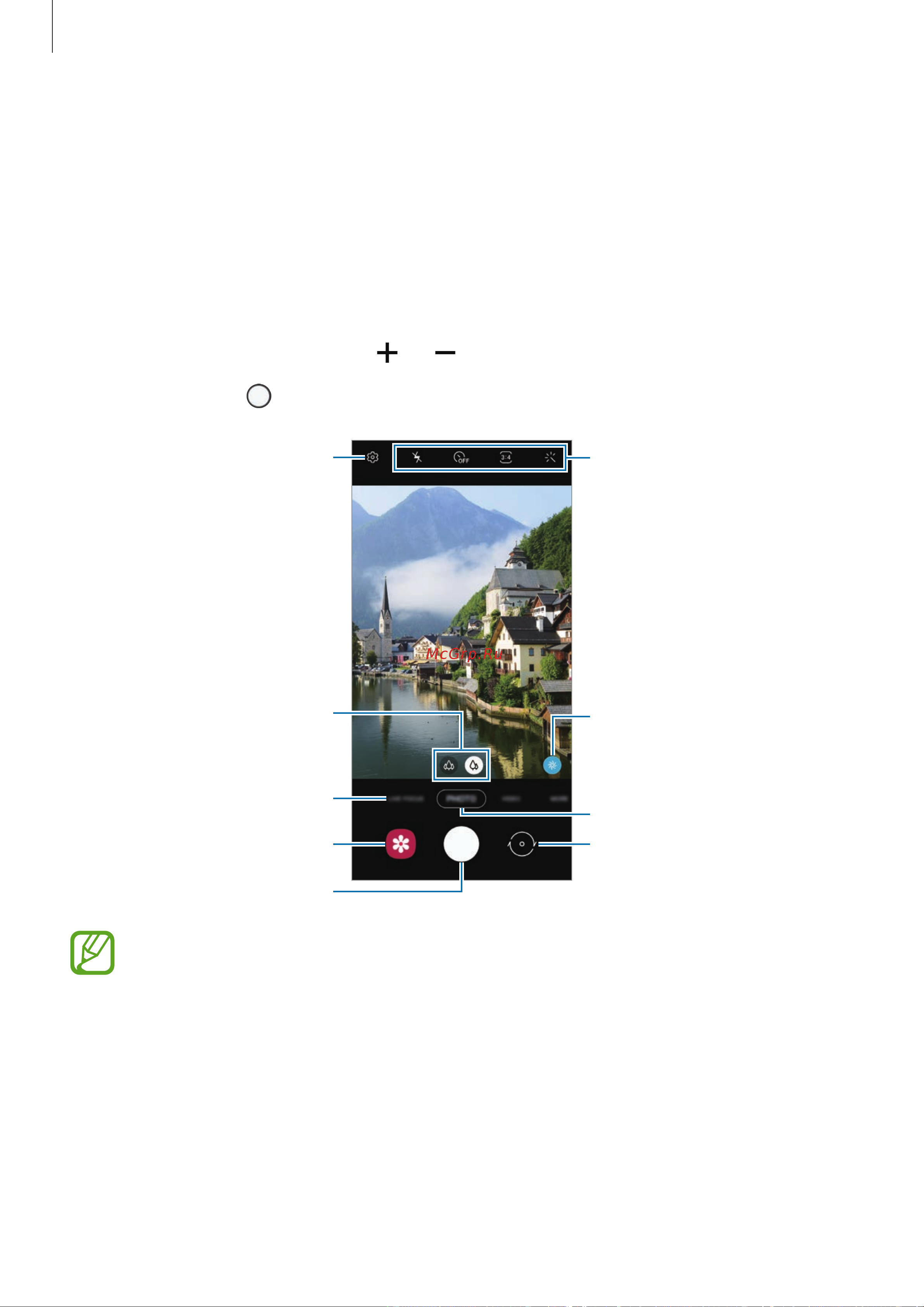 Samsung Galaxy M21 64GB [66/164] Фотосъемка