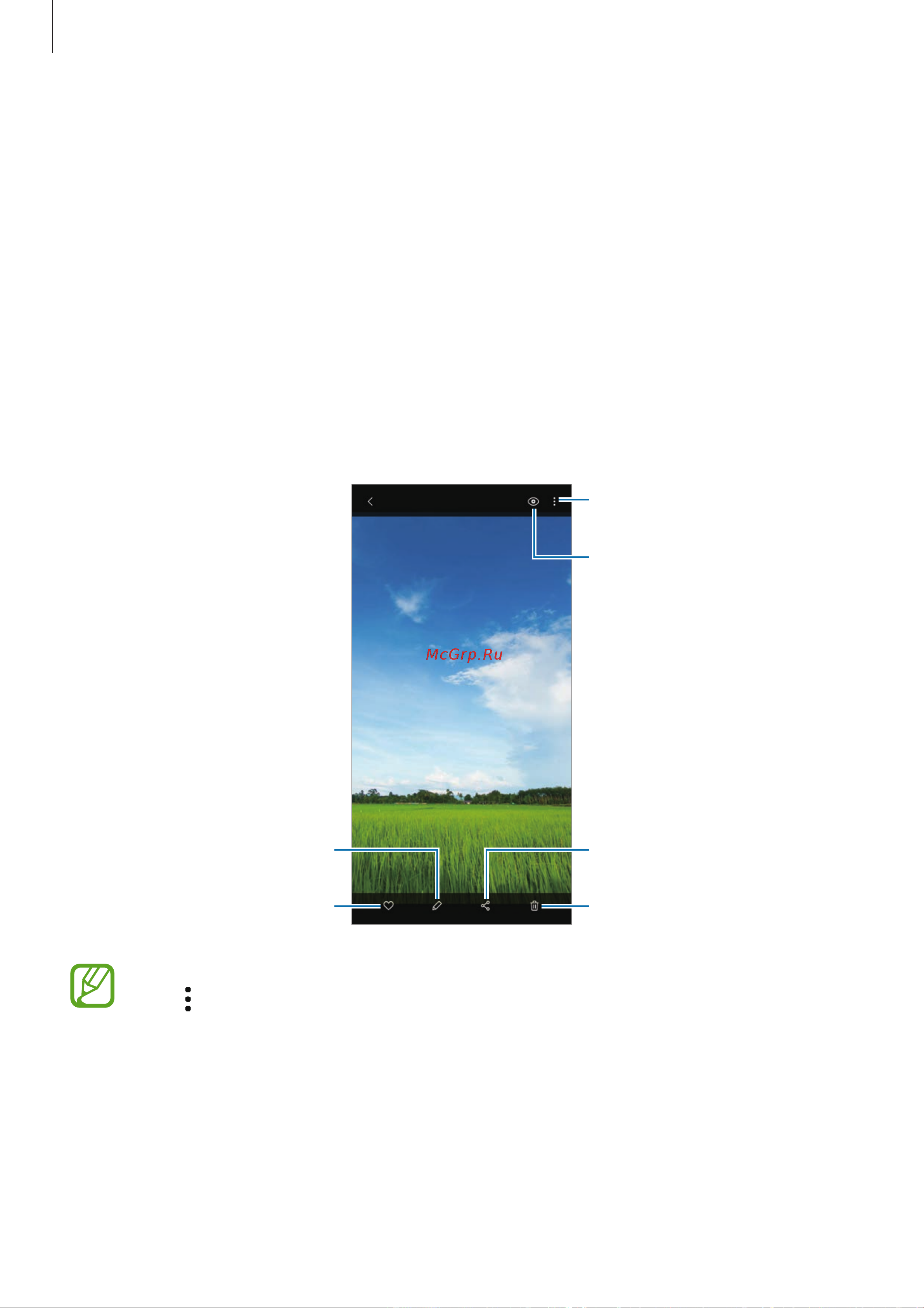 Samsung Galaxy M21 64GB [83/164] Галерея