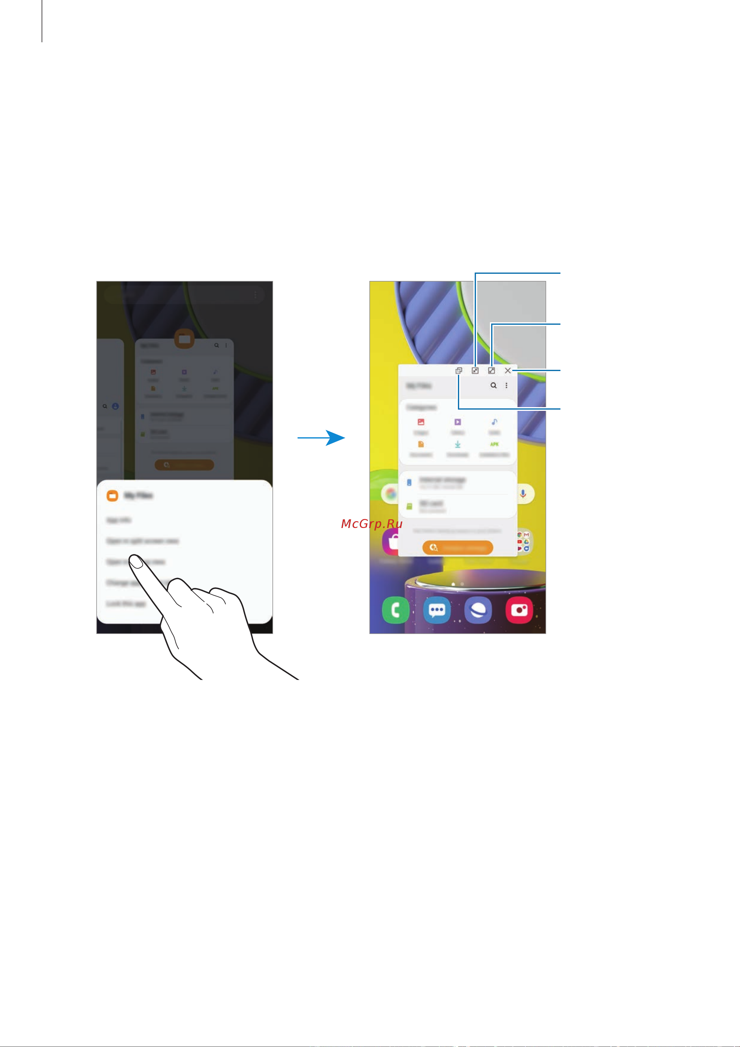 Samsung Galaxy M21 64GB [99/164] Всплывающее окно