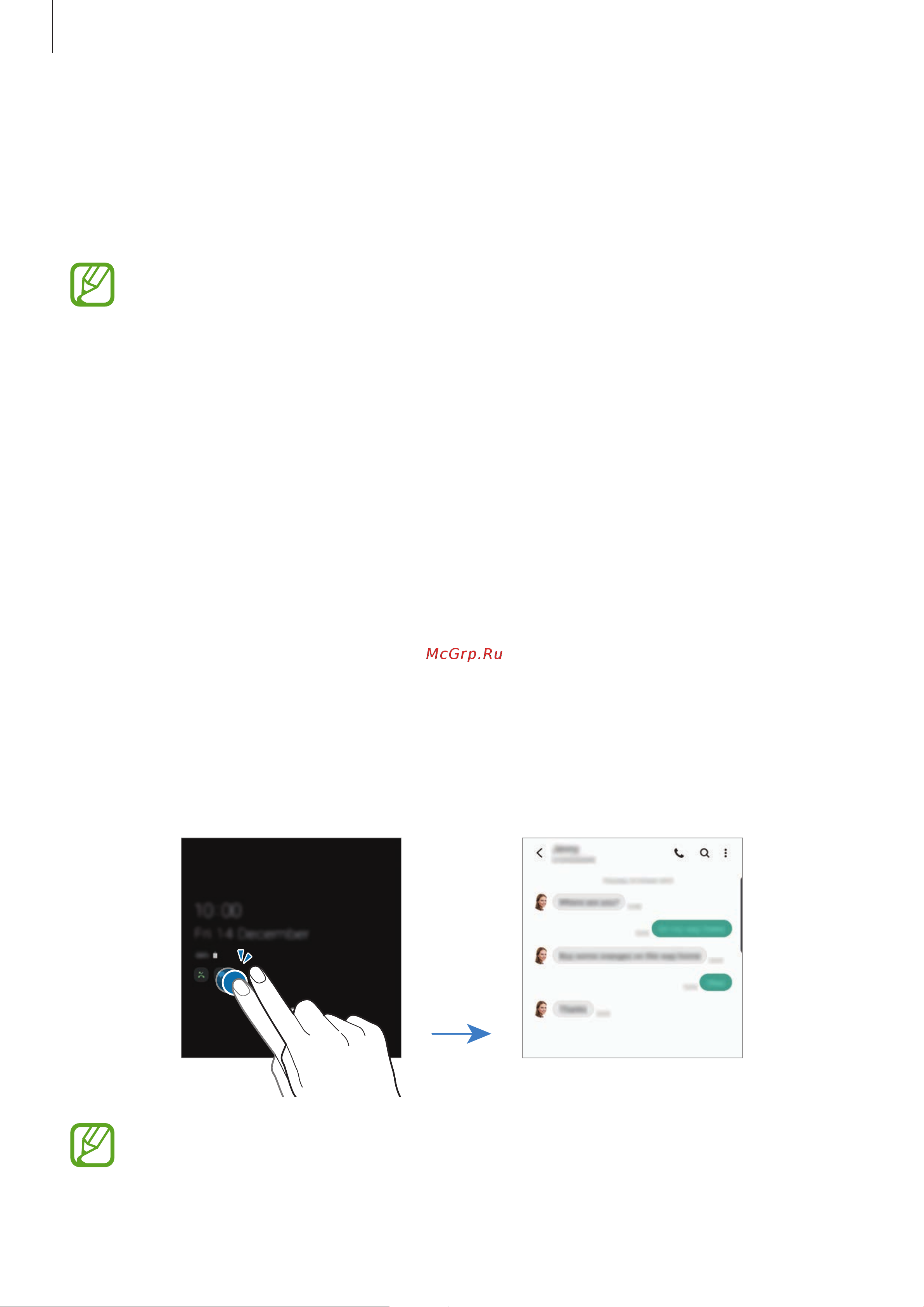 Samsung Galaxy A51 128GB [109/201] Always on display