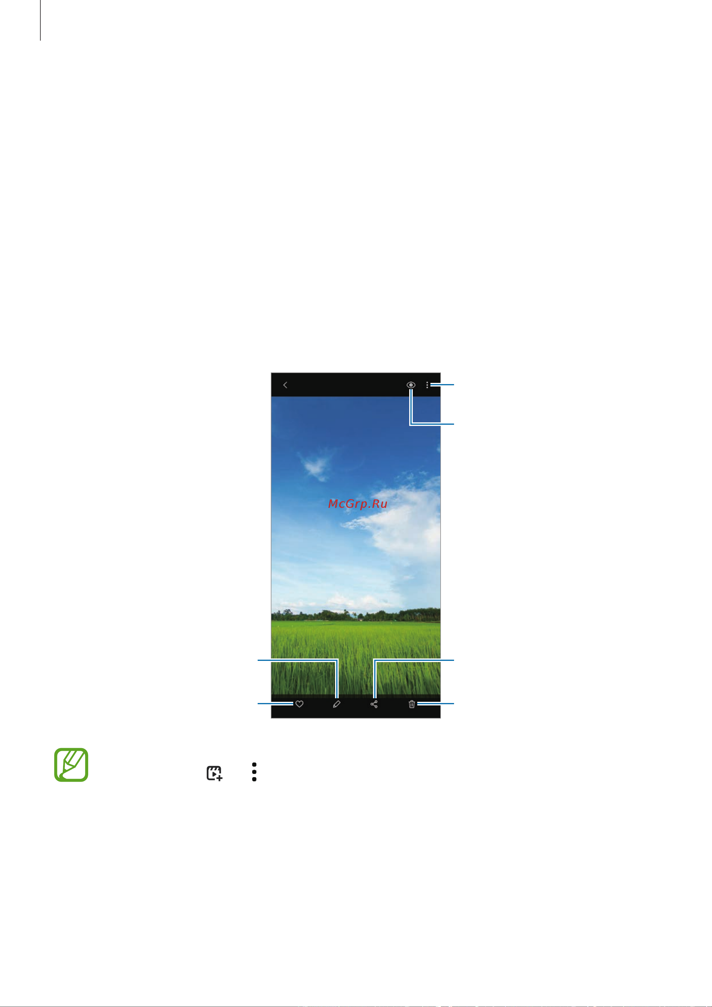 Samsung Galaxy A51 128GB [96/201] Галерея