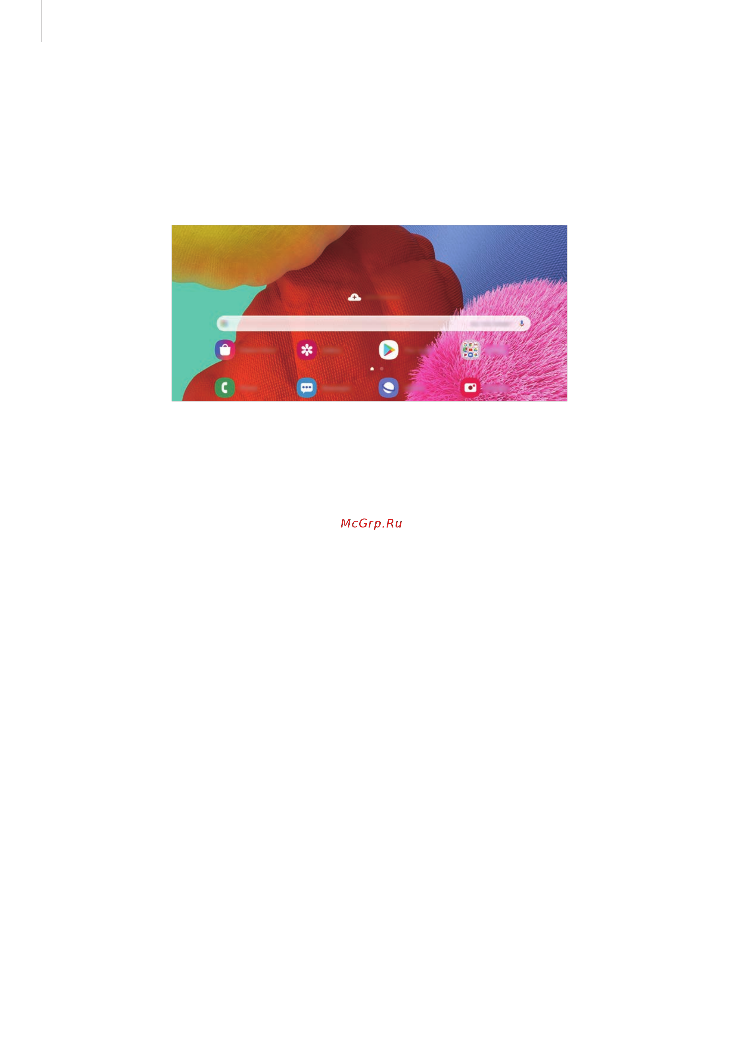 Samsung Galaxy A51 64GB [33/201] Горизонтальная ориентация экрана