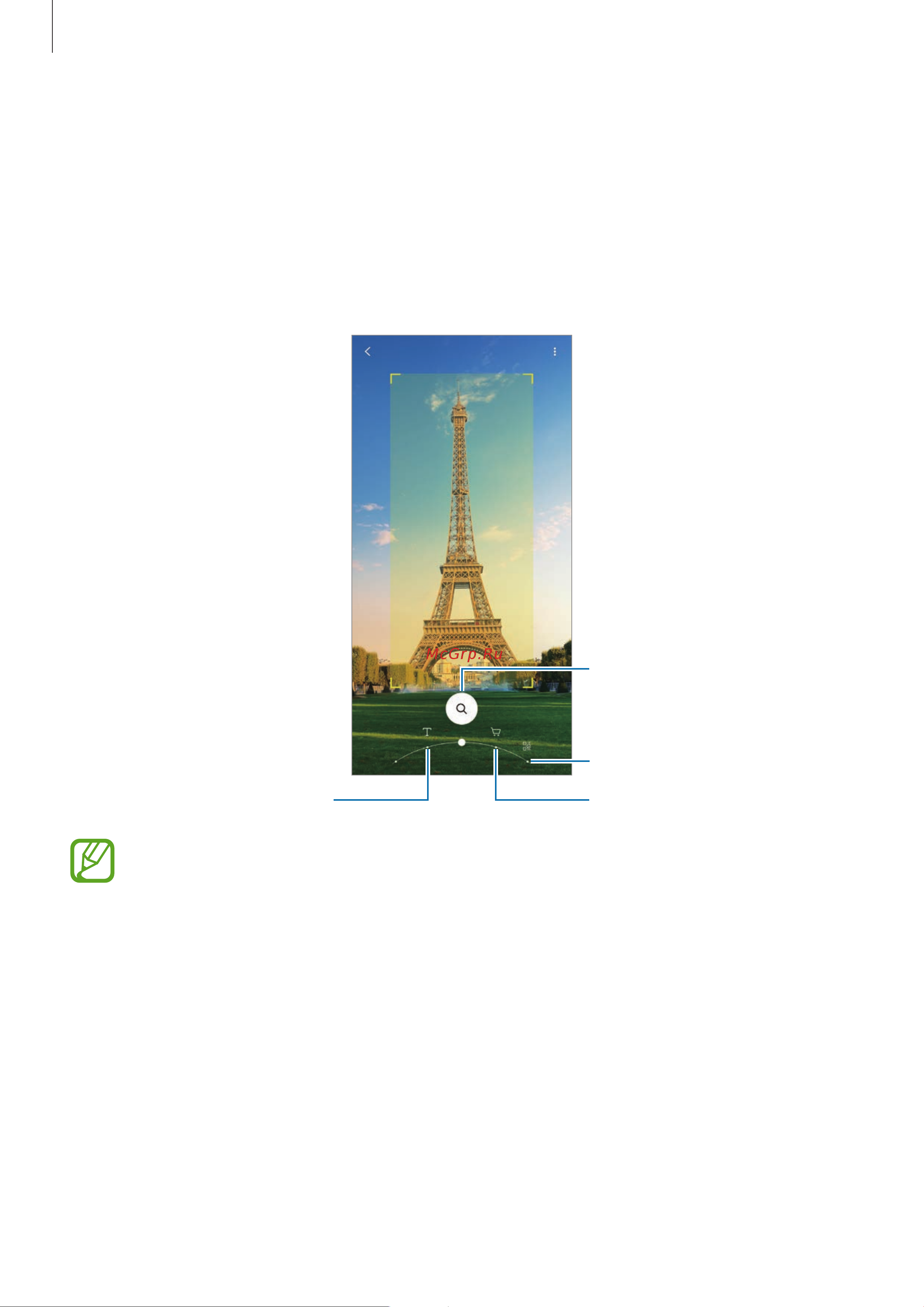 Samsung Galaxy A41 64GB [115/185] Камера bixby