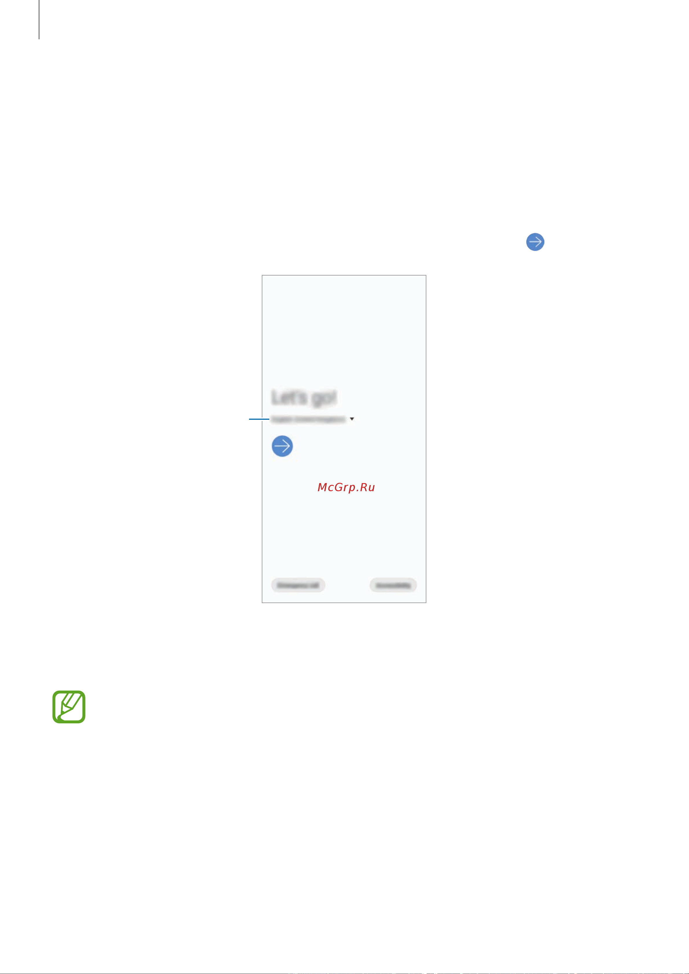 Samsung Galaxy A41 64GB [22/185] Начальная настройка