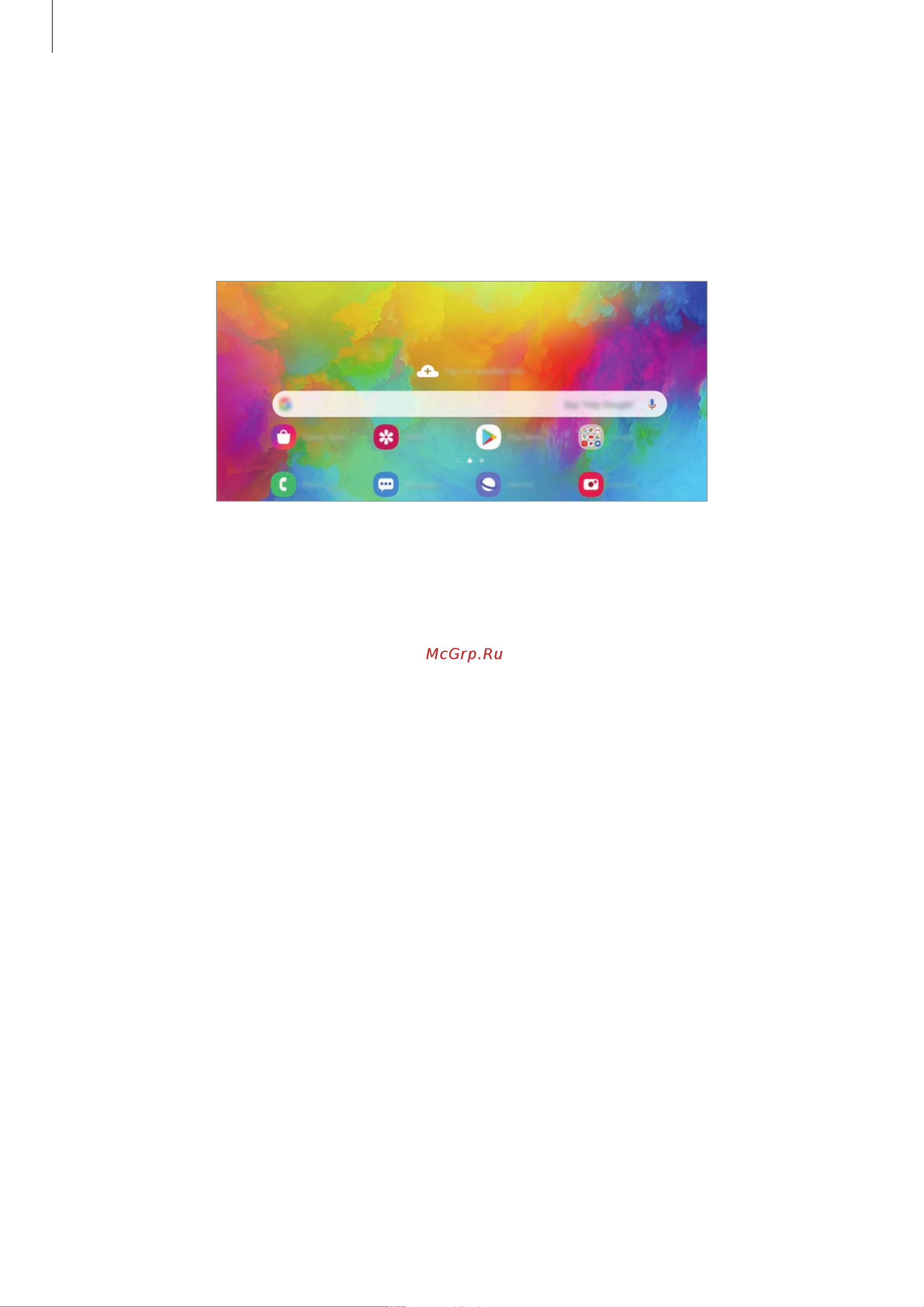 Samsung Galaxy A41 64GB [33/185] Горизонтальная ориентация экрана