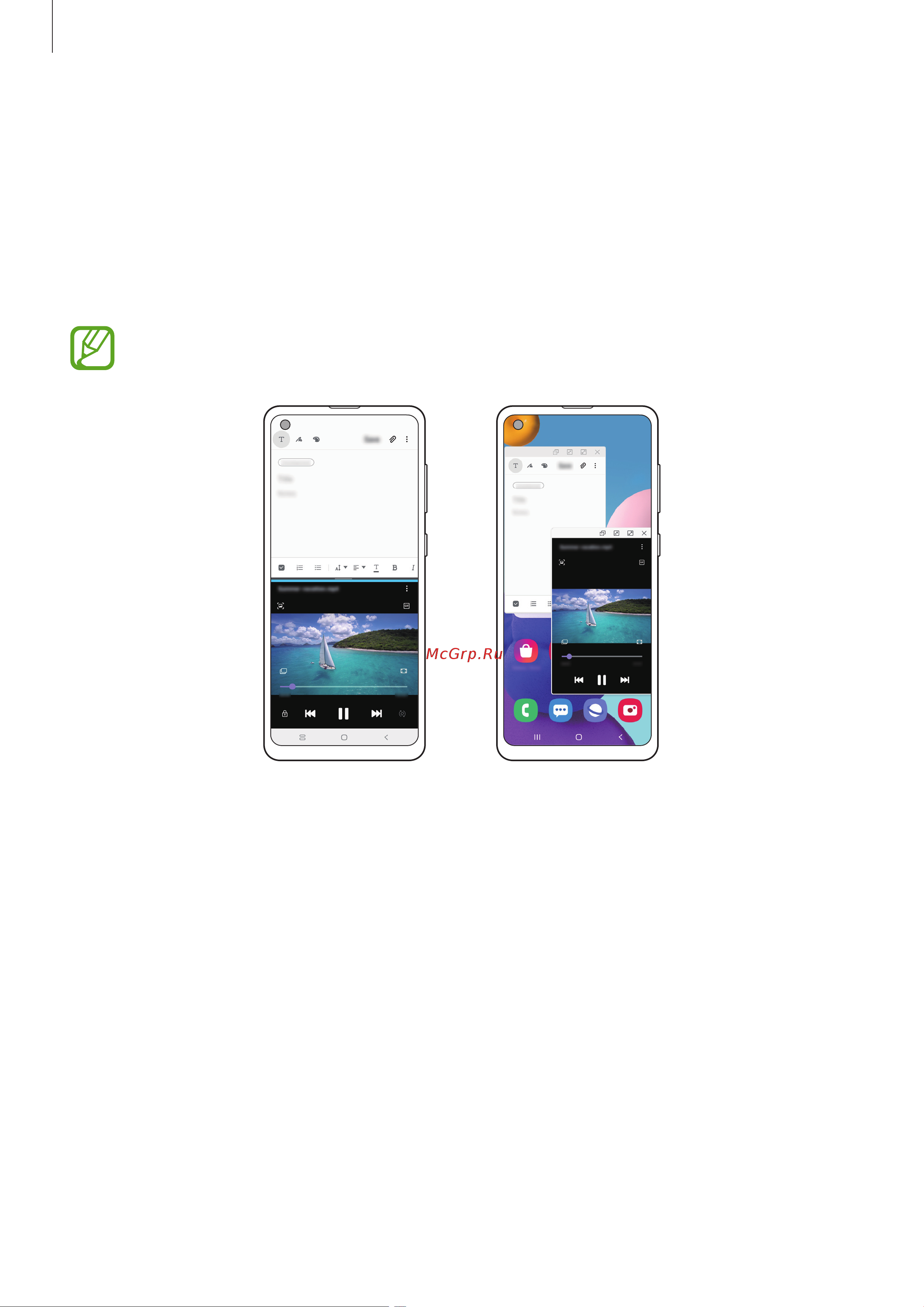 Samsung Galaxy A21s 64GB [75/137] Несколько окон