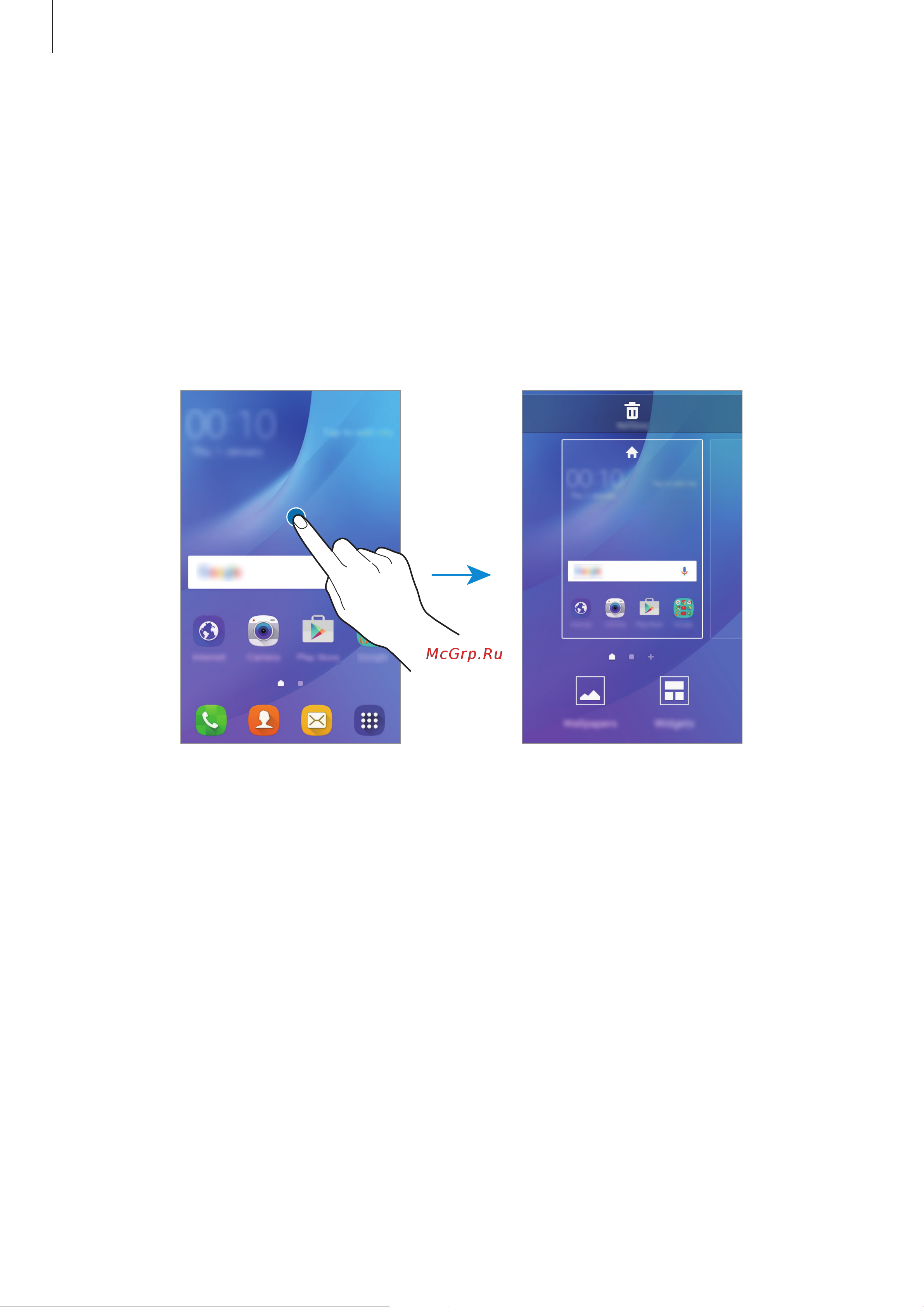 Samsung Galaxy J1 [22/87] Добавление элементов