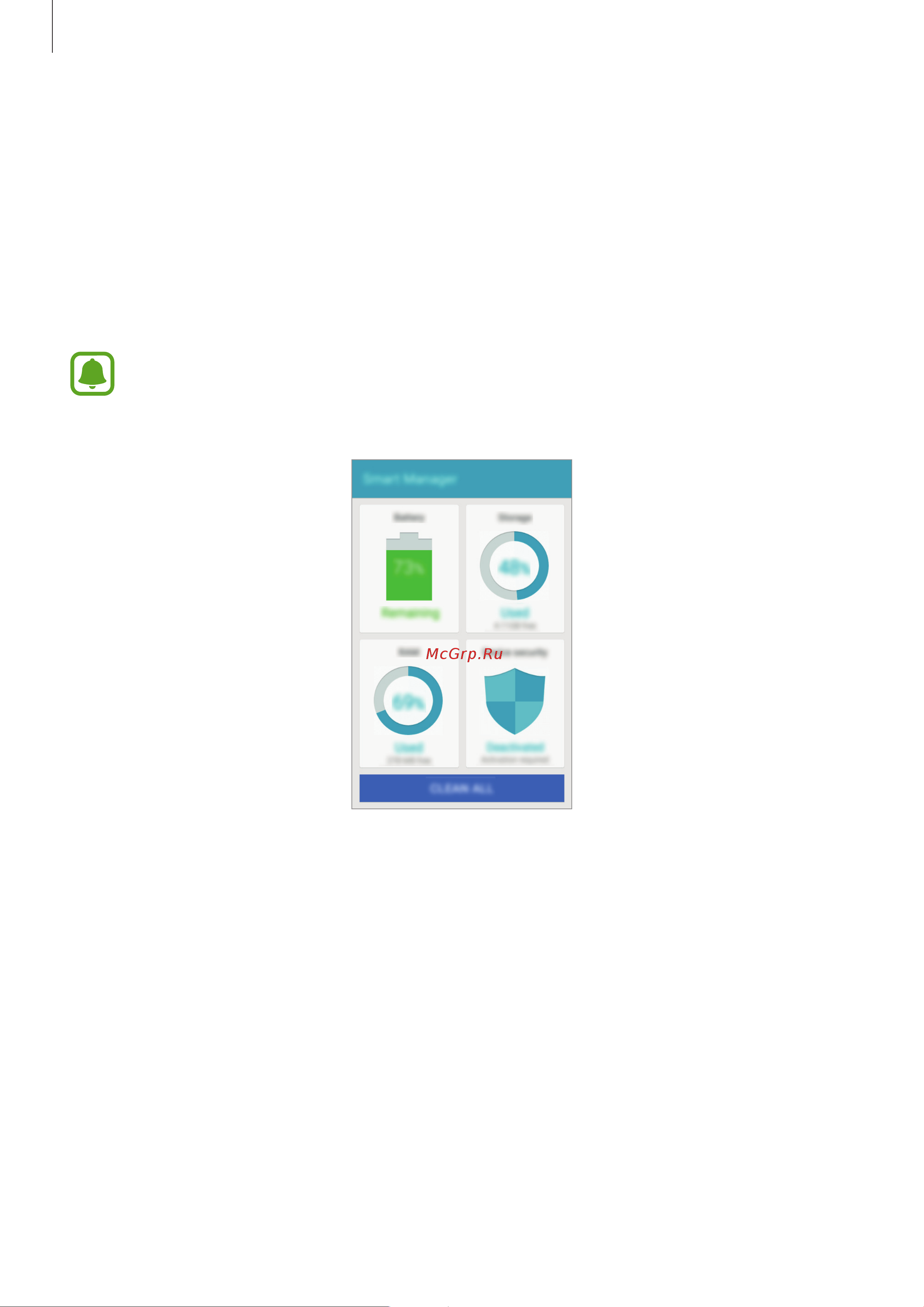 Samsung Galaxy J1 [54/87] Smart manager