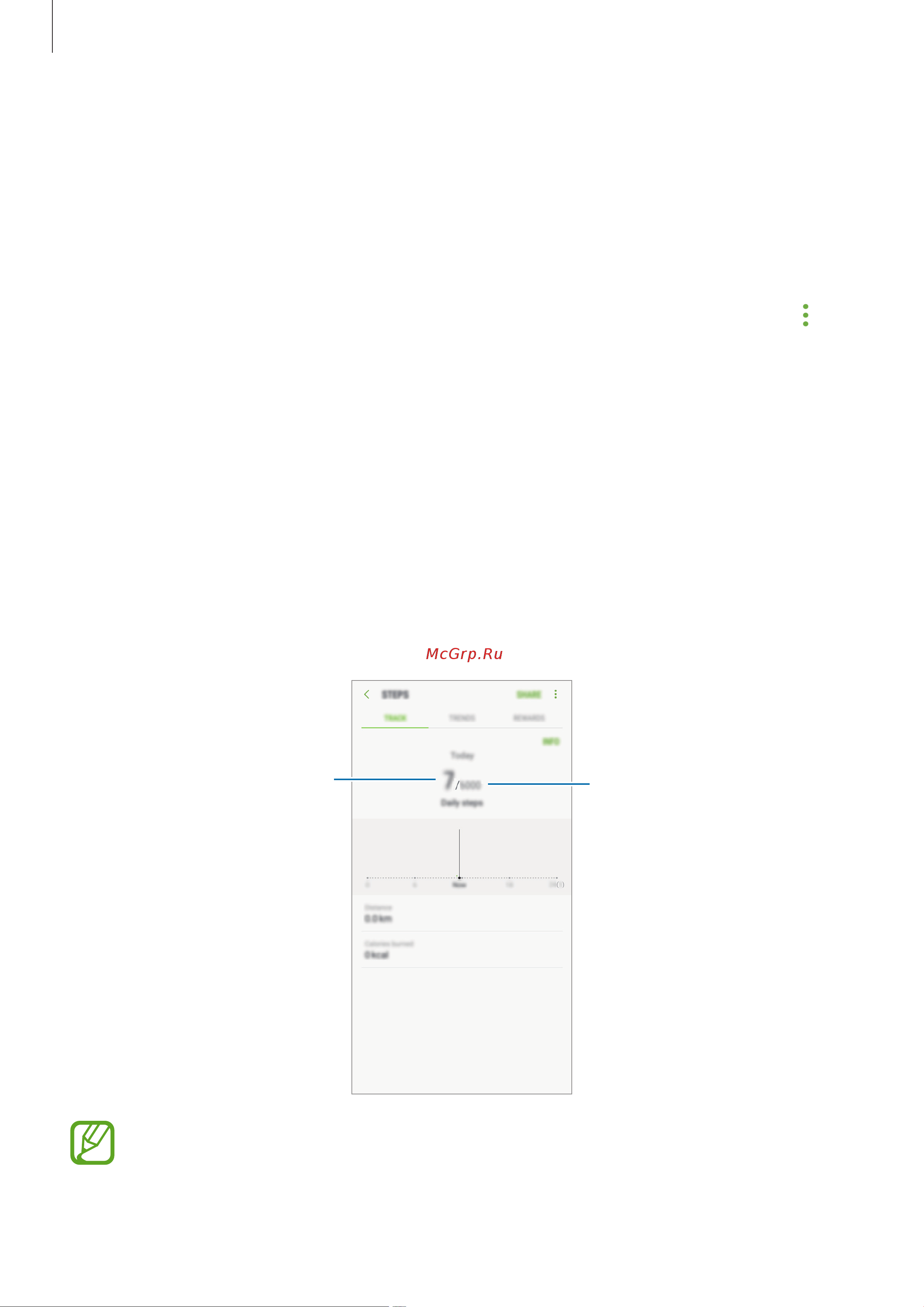 Samsung Galaxy A6 plus [118/188] Together