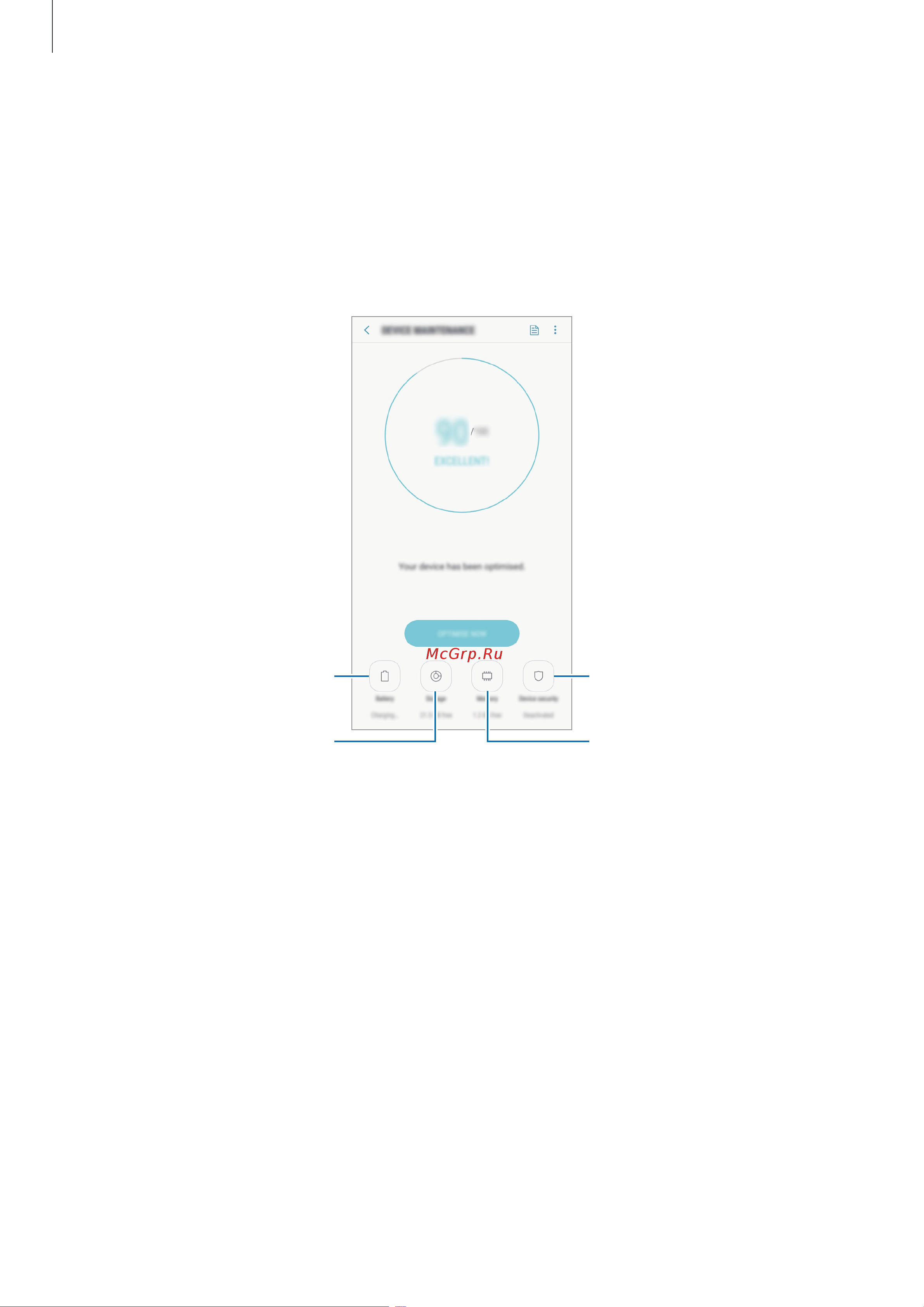 Samsung Galaxy A6 plus [155/188] Оптимизация