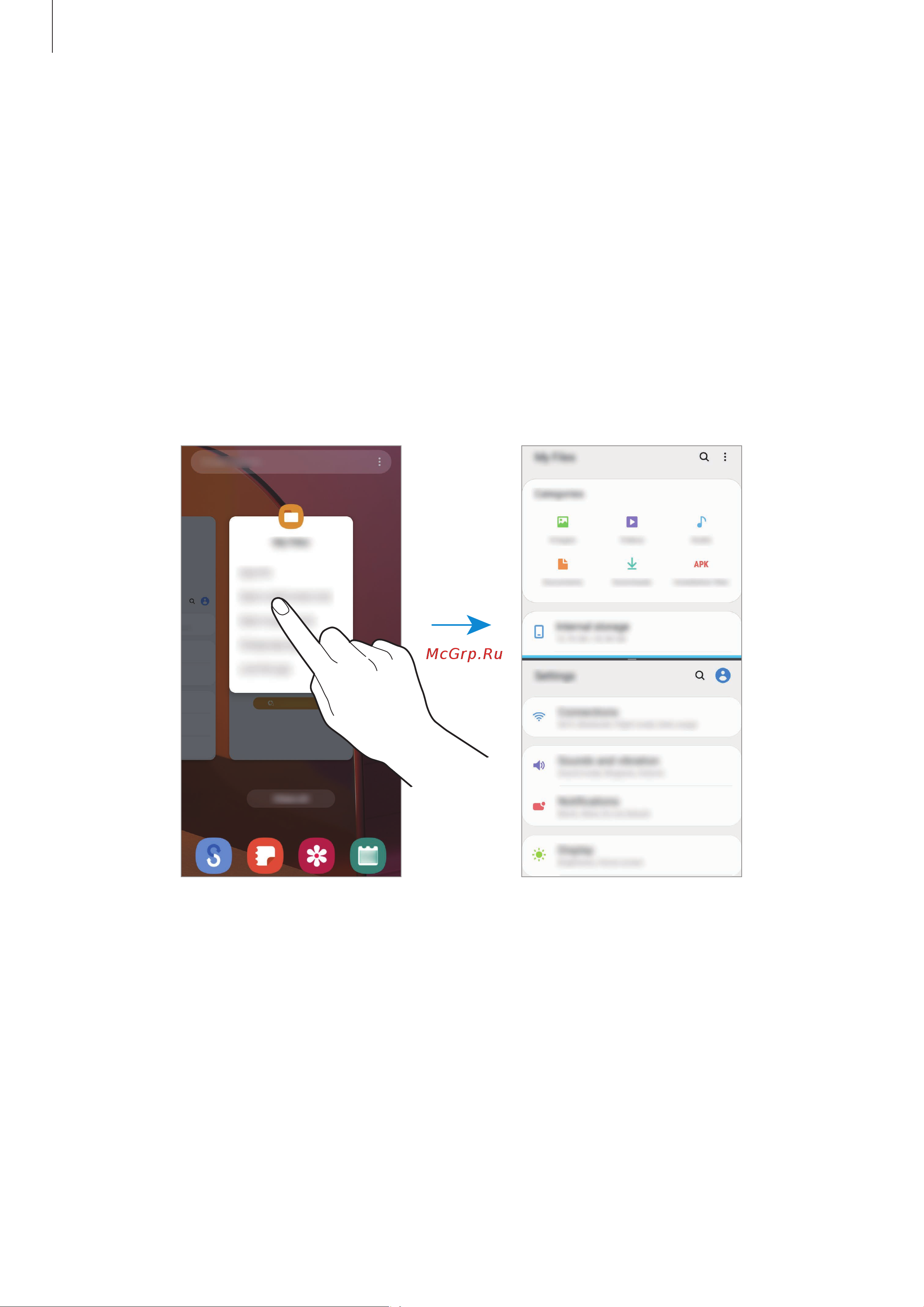 Samsung Galaxy A20s 32GB [73/124] Режим разделенного экрана