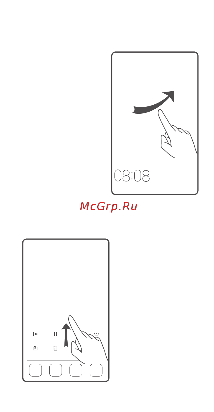 Huawei P9 32Gb [6/46] Блокировка и разблокировка экрана