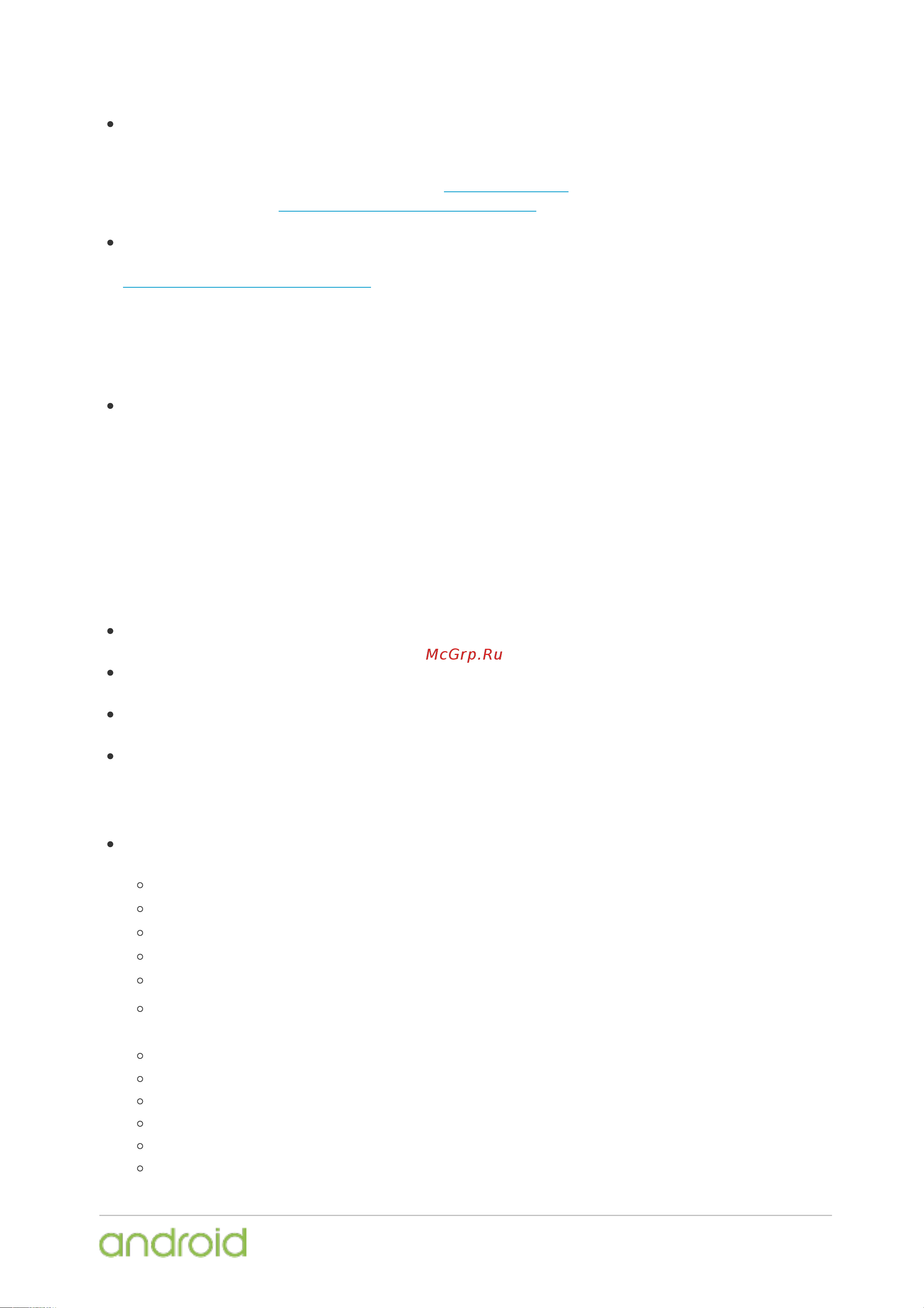 Google Pixel 3A 64Gb+4Gb LTE [32/132] Native api compatibility
