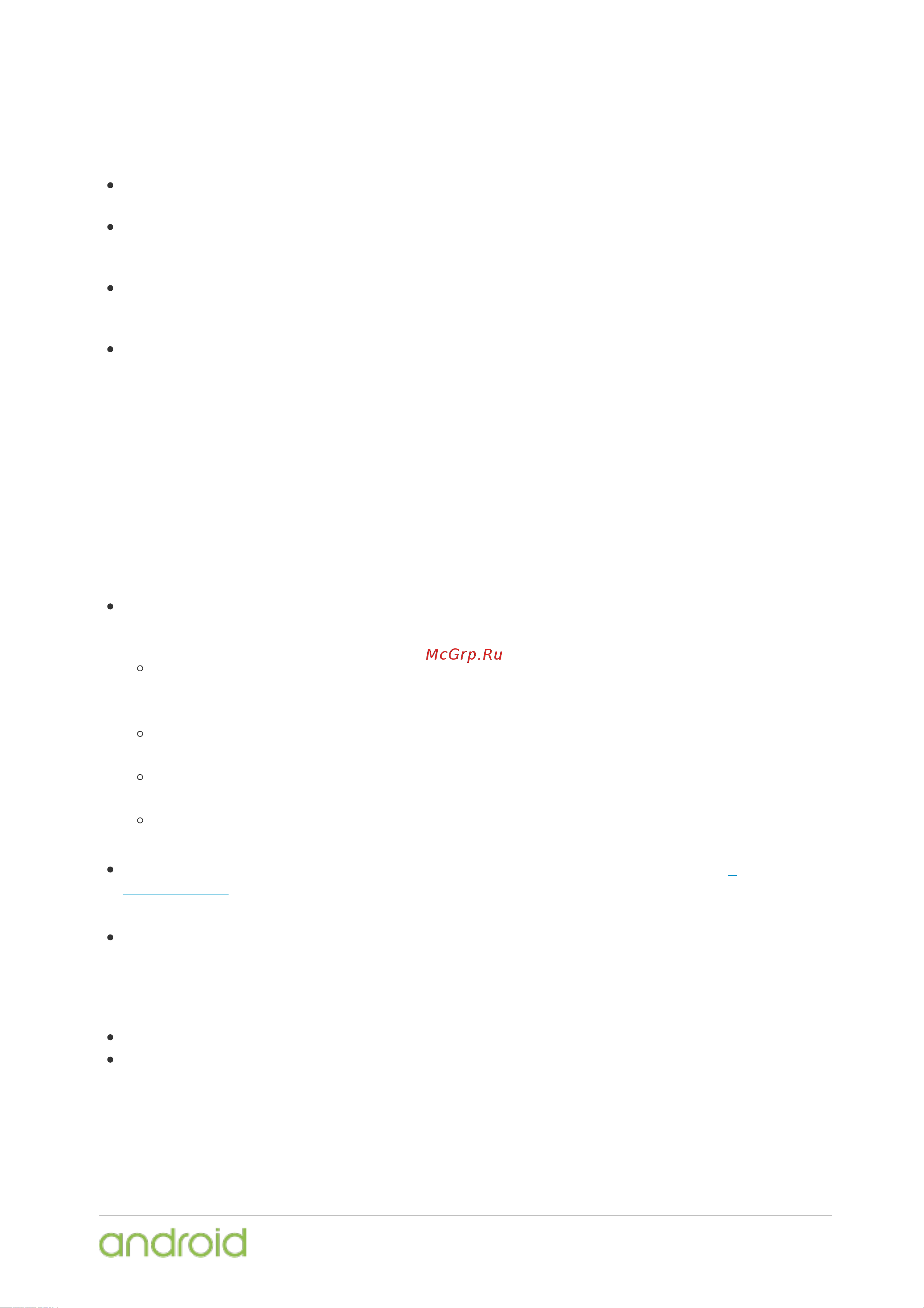 Google Pixel 3A 64Gb+4Gb LTE [72/132] Screen configuration