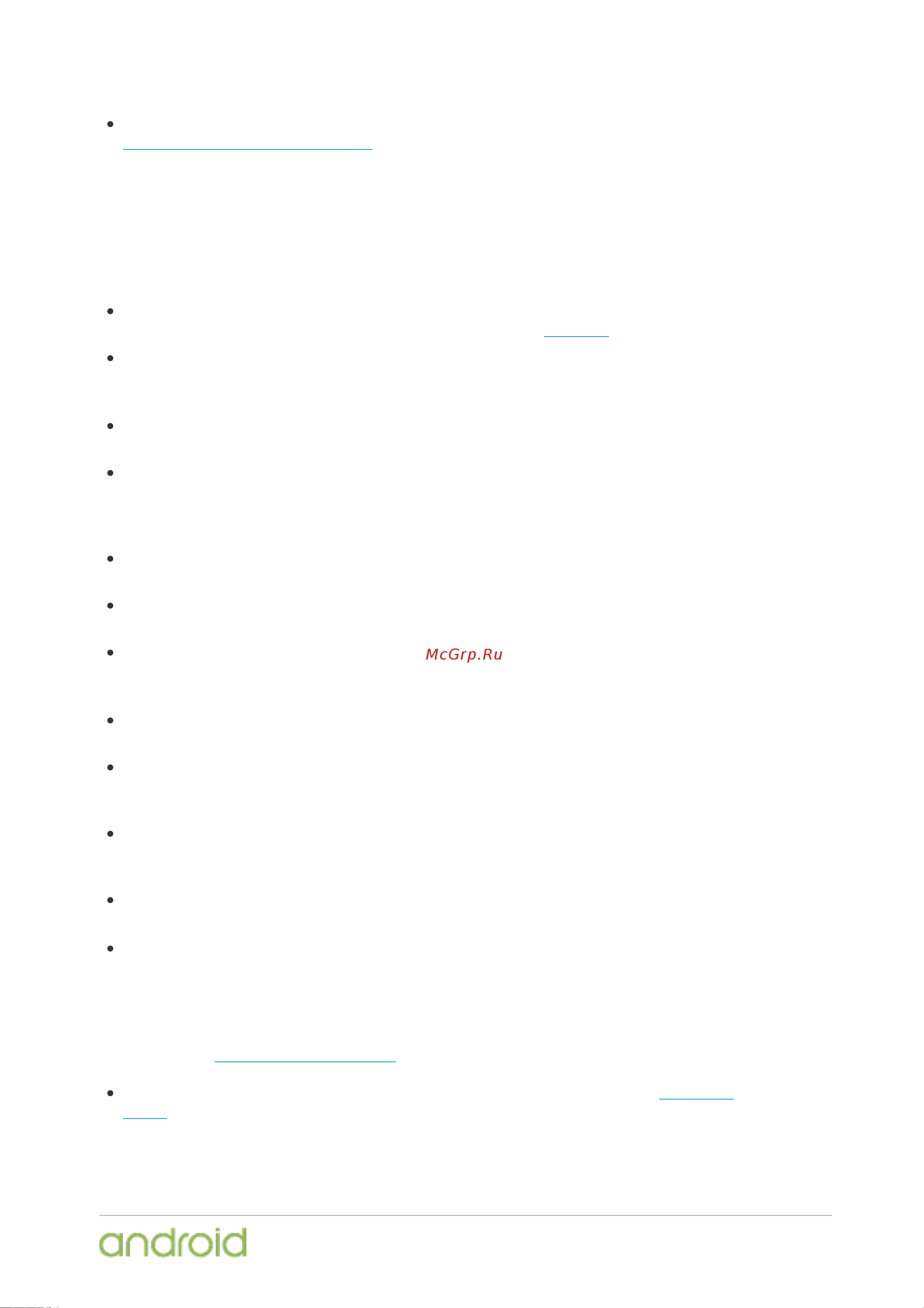 Google Pixel 3 64Gb+4Gb LTE [116/132] Alternate execution environments
