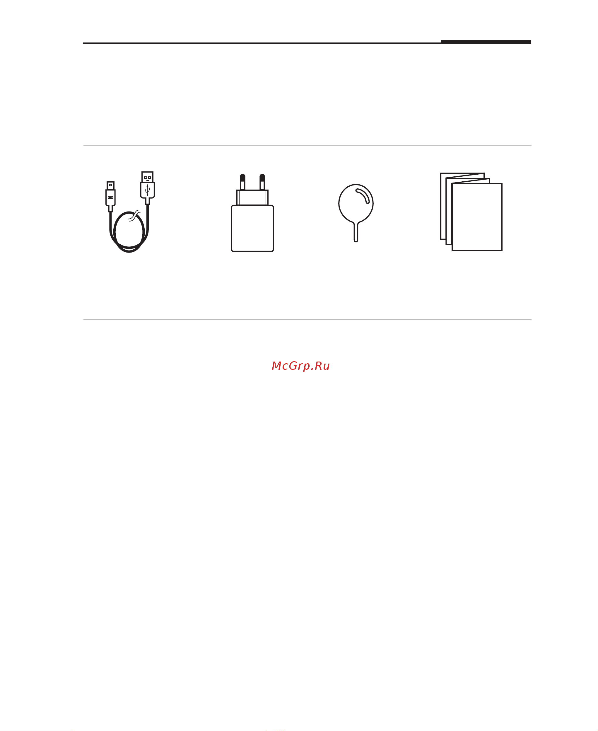 Meizu M8c 16Gb 2Gb [8/64] Начало работы