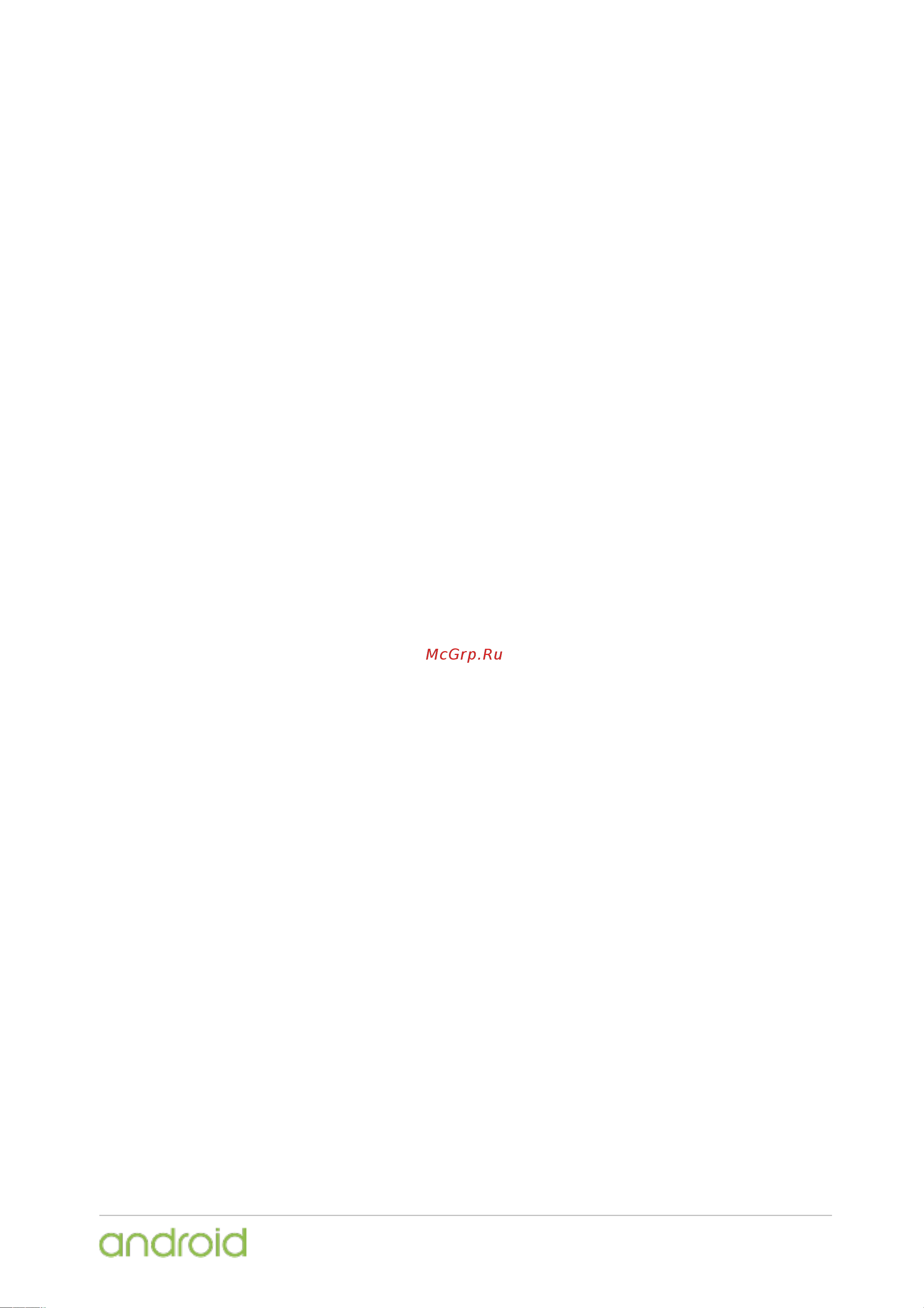 Xiaomi Redmimi Note 8 128Gb+4Gb Dual LTE [5/132] Software compatibility testing