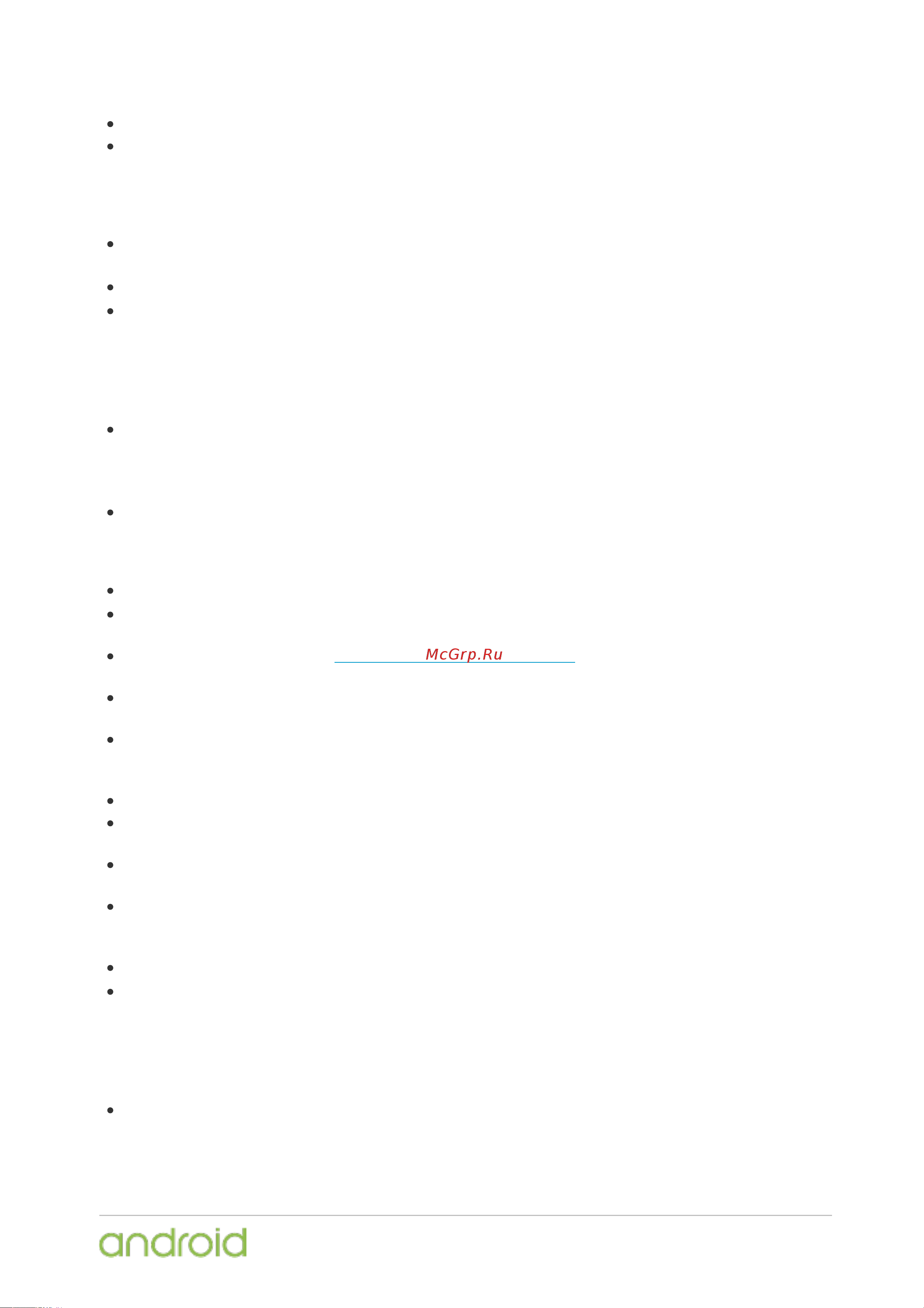 Xiaomi Redmimi Note 8 128Gb+4Gb Dual LTE [84/132] Magnetometer