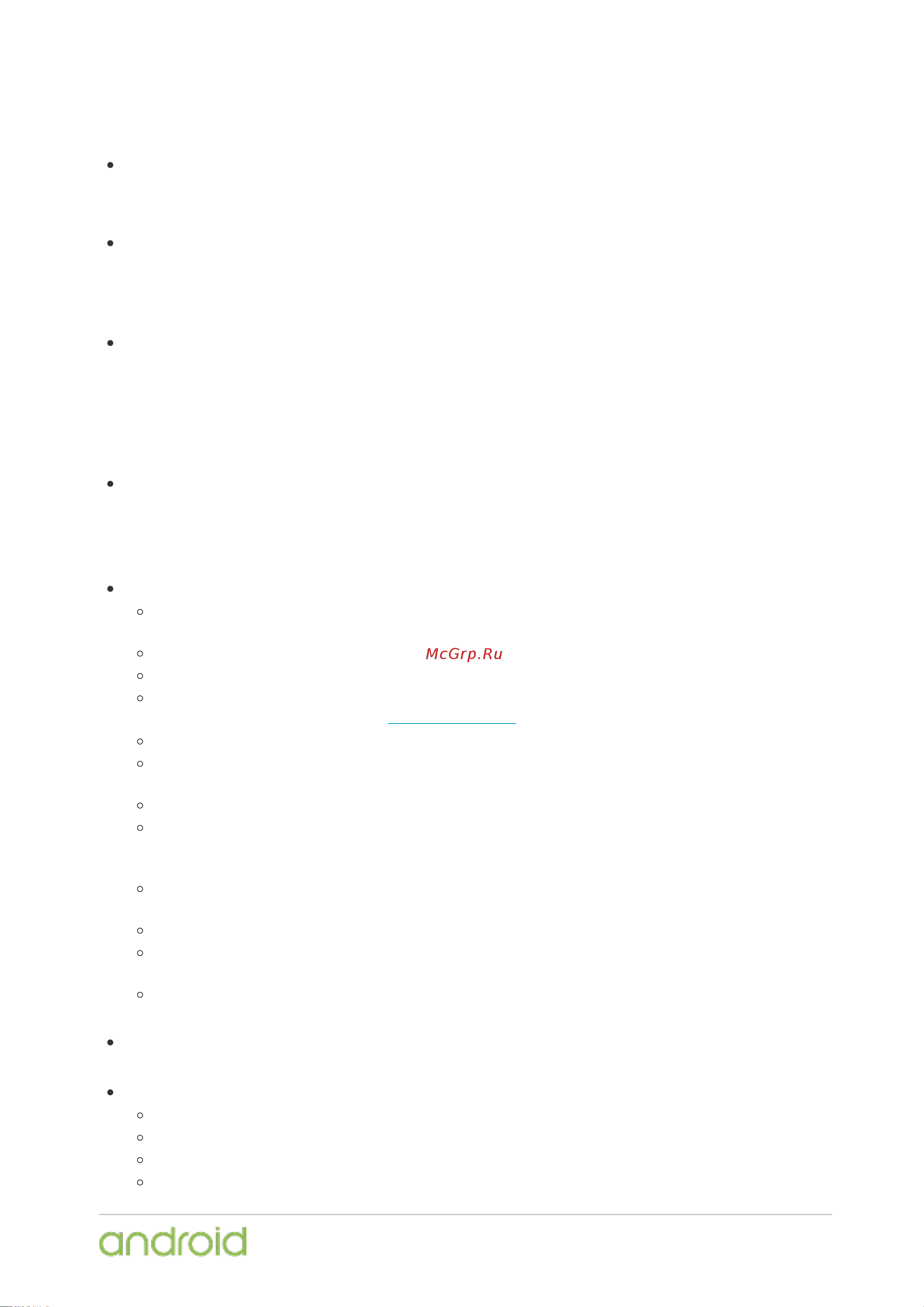 Xiaomi Redmimi Note 8 128Gb+4Gb Dual LTE [88/132] Proximity sensor