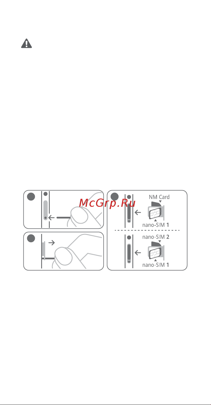 Huawei Mate 30 Pro 5G 512Gb+8Gb Dual [3/28] Начало работы