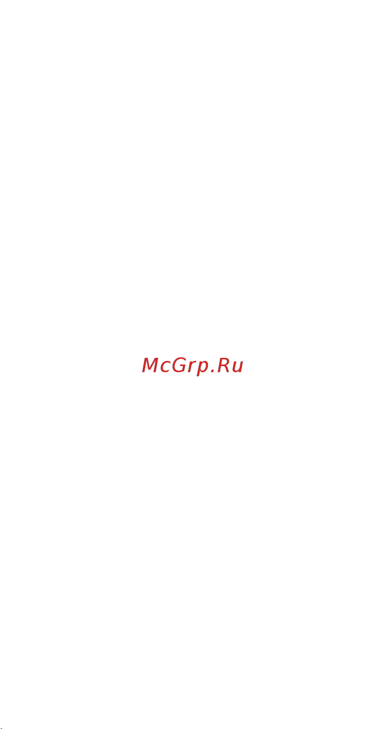 Huawei Mate 30 Pro 5G 512Gb+8Gb Dual Руководство по эксплуатации онлайн [7/28] 774751