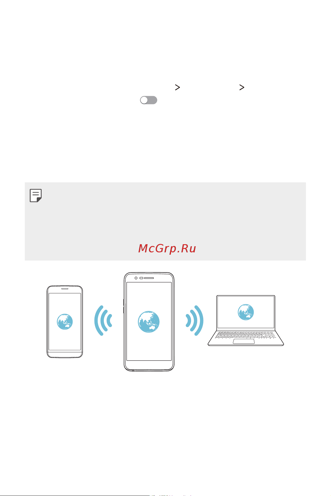 Blackview BV9000 64Gb+4Gb Dual LTE [74/96] Точка доступа wi fi