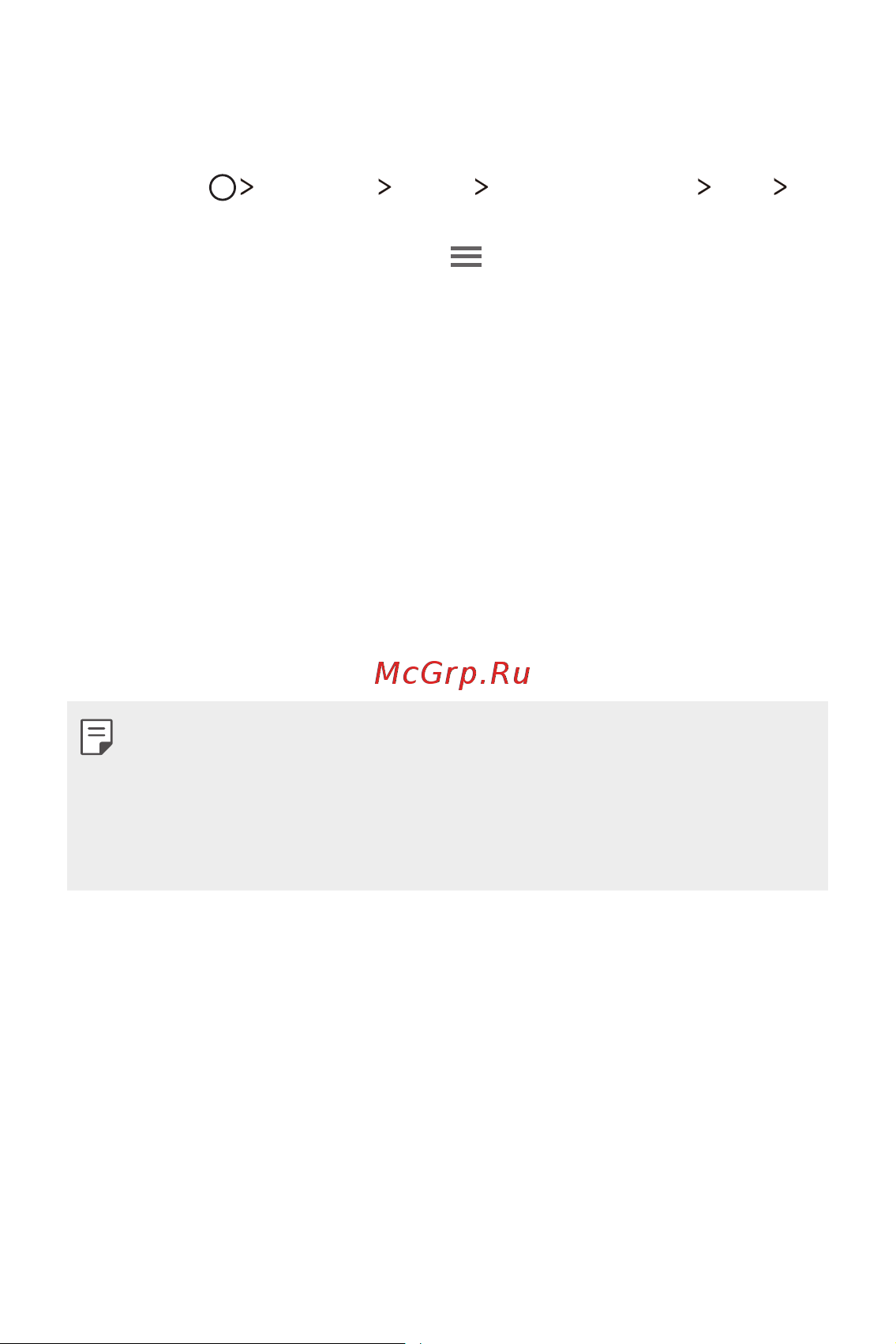 Blackview BV9000 64Gb+4Gb Dual LTE [89/96] Lg bridge