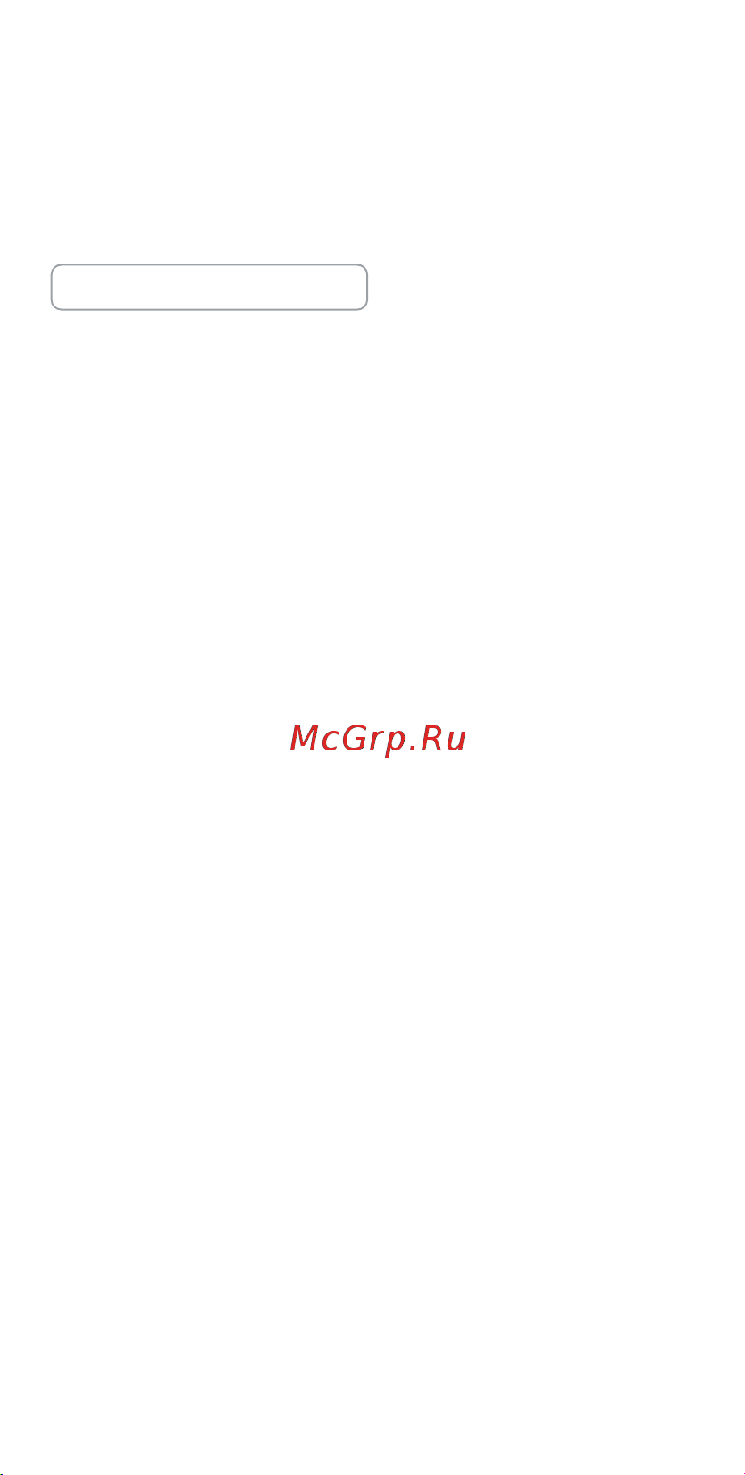 Apple iPhone XR 64Gb (A1984) Руководство по эксплуатации онлайн [3/4] 774766