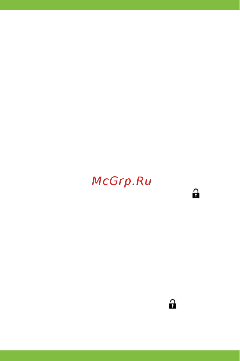Vertex Impress City 4G Руководство по эксплуатации онлайн [24/40] 774790