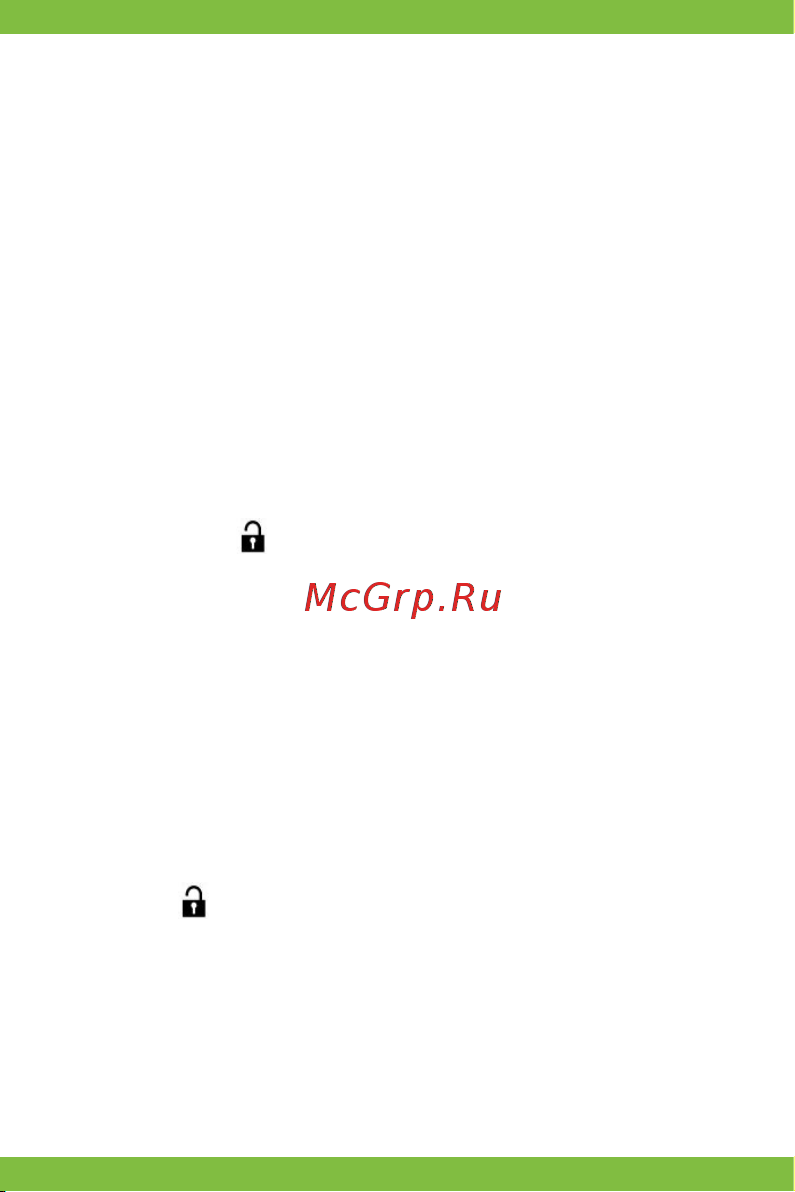 Vertex Impress Win 4G Руководство по эксплуатации онлайн [4/40] 774791