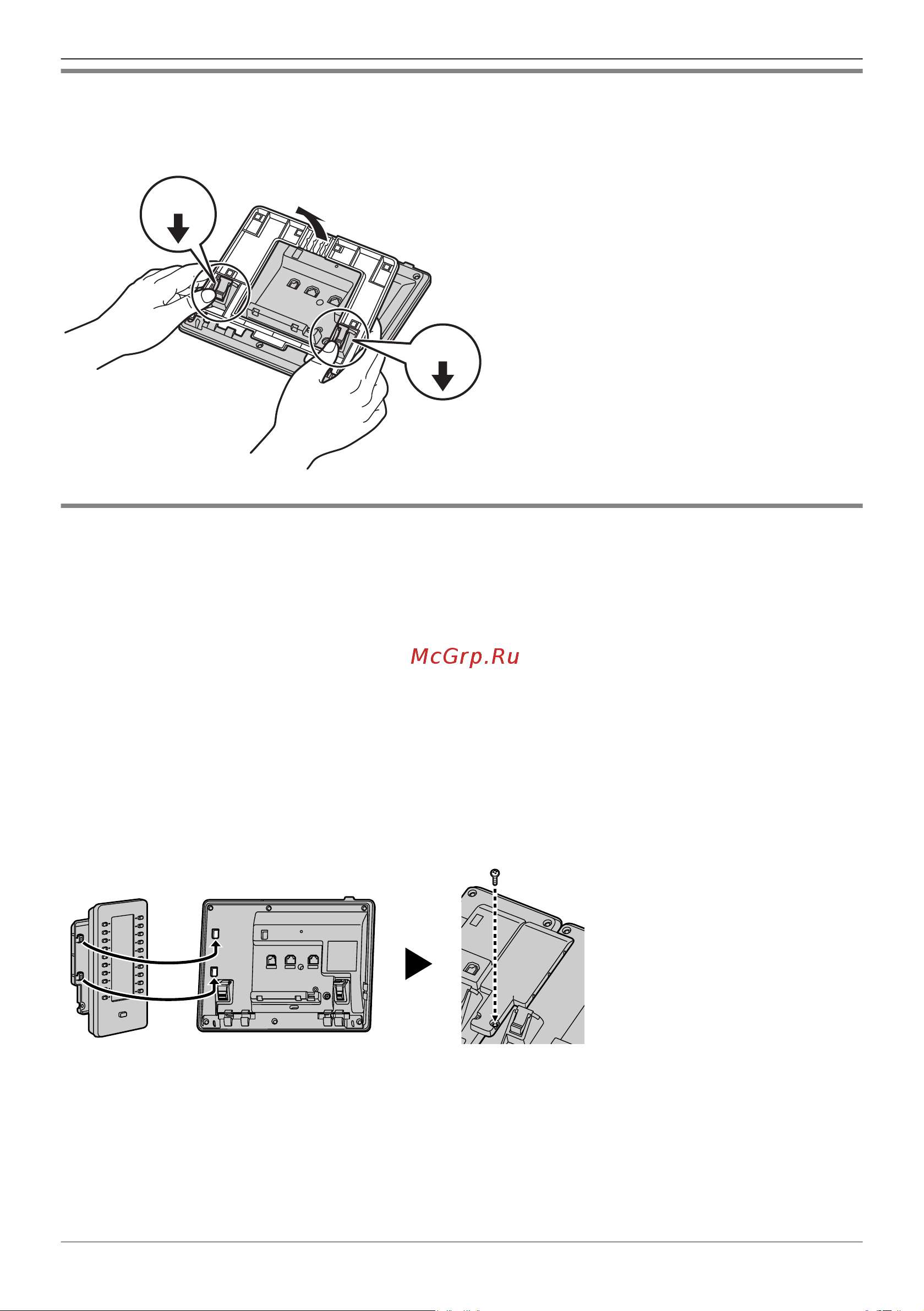 Panasonic KX-HDV230RUB [57/84] Установка и настройка