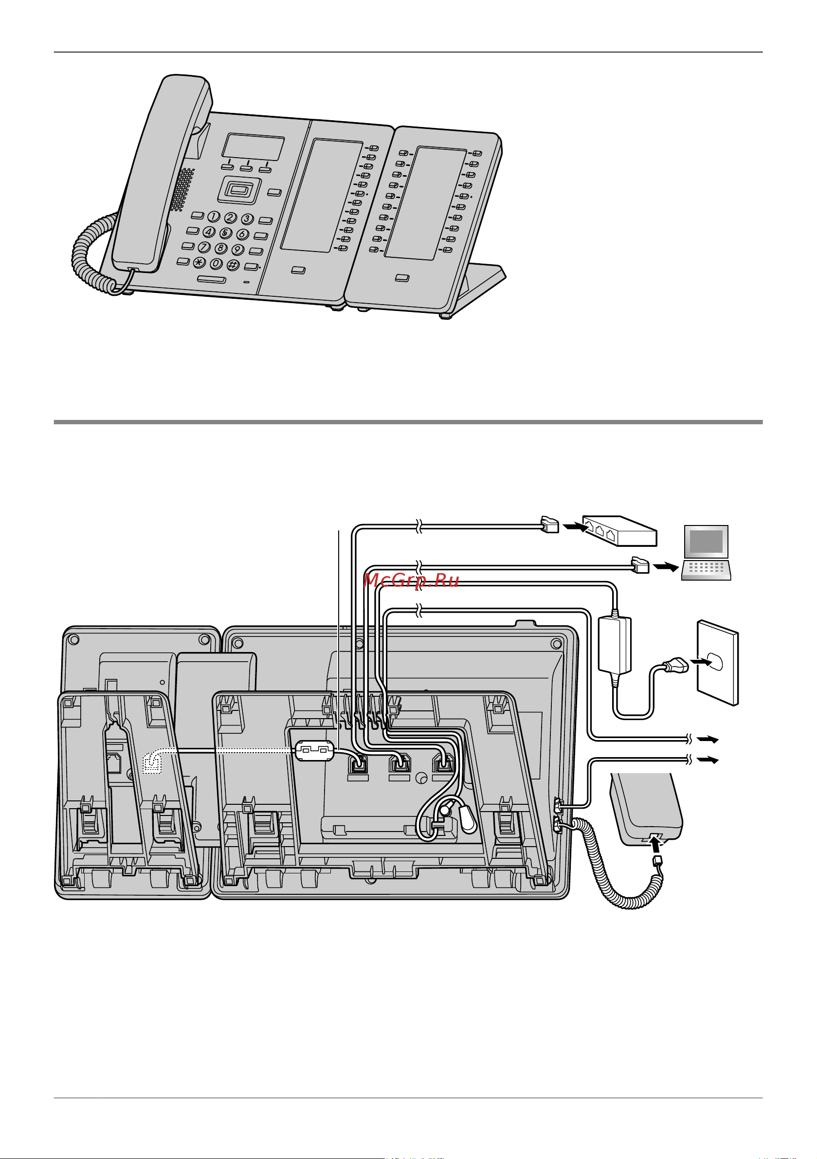 Panasonic KX-HDV230RUB [58/84] Установка и настройка