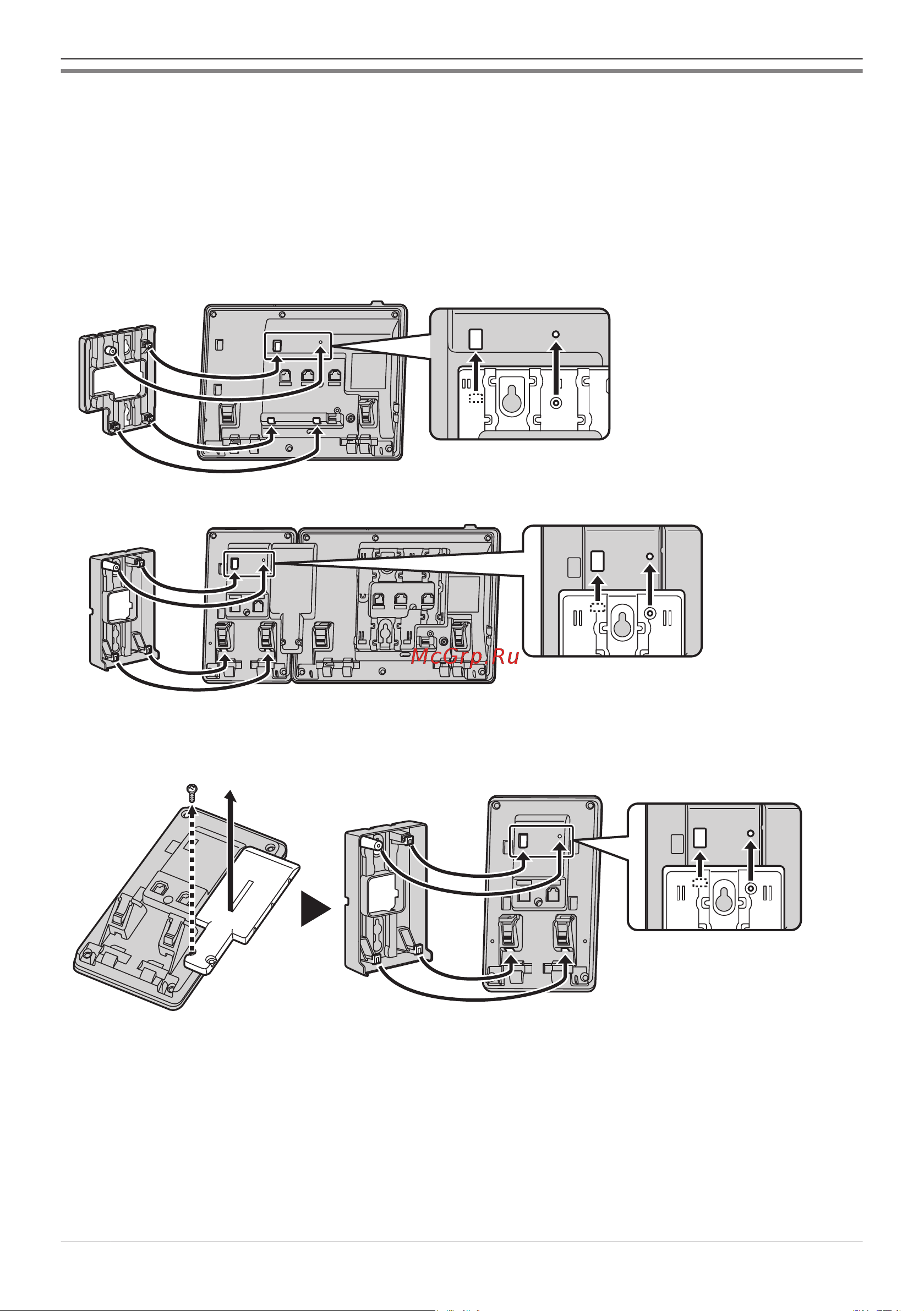 Panasonic KX-HDV230RUB [60/84] Установка и настройка