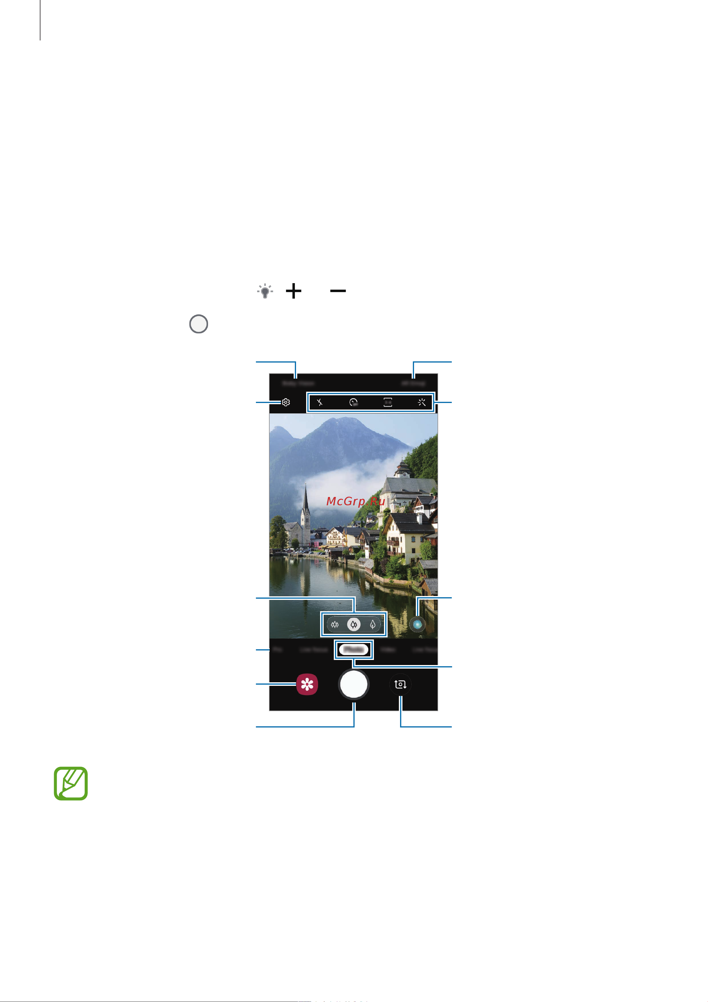 Samsung Galaxy Note 10+ SM-N9750 256Gb [103/257] Фотосъемка