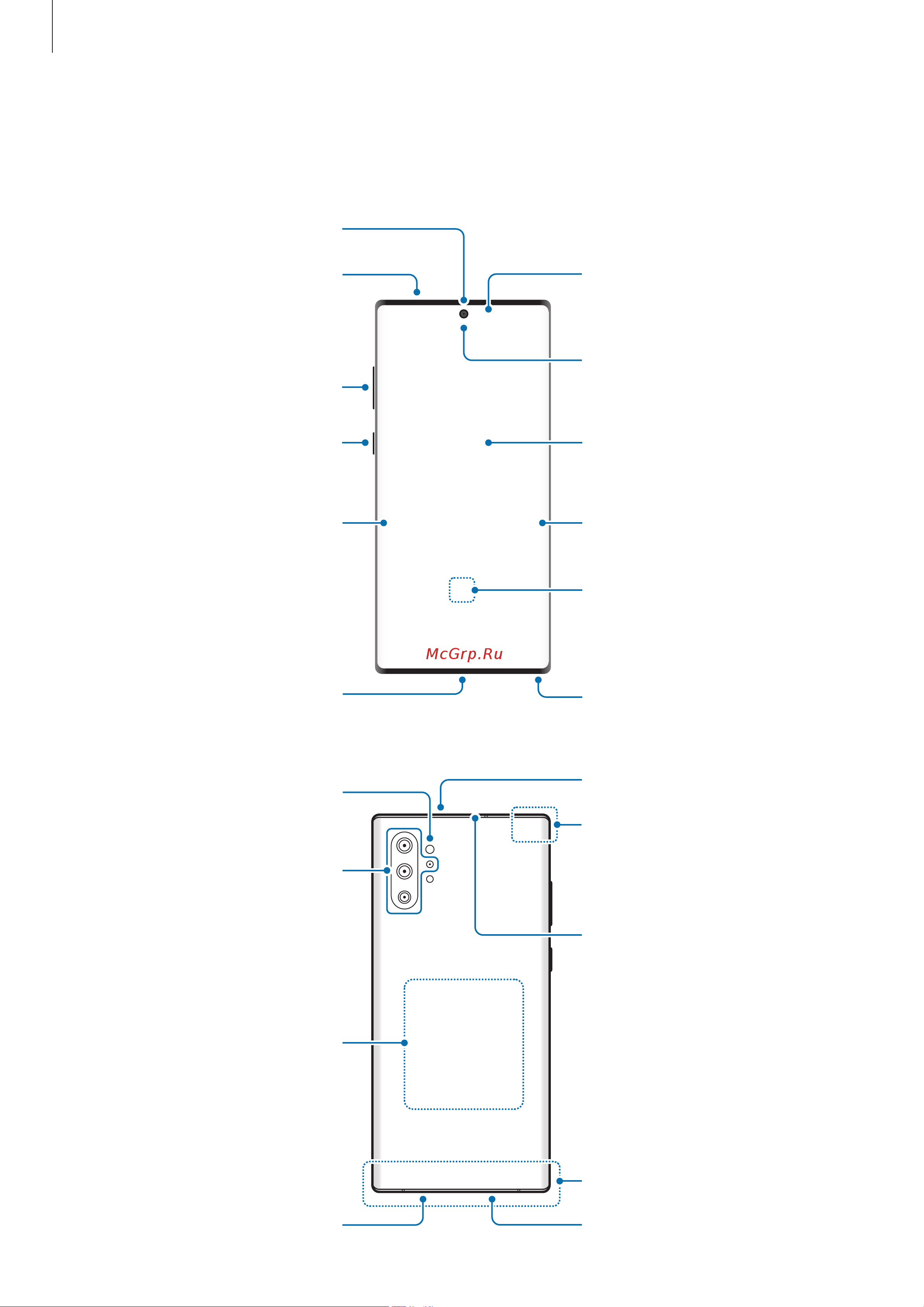 Samsung Galaxy Note 10+ SM-N9750 256Gb [11/257] Внешний вид устройства