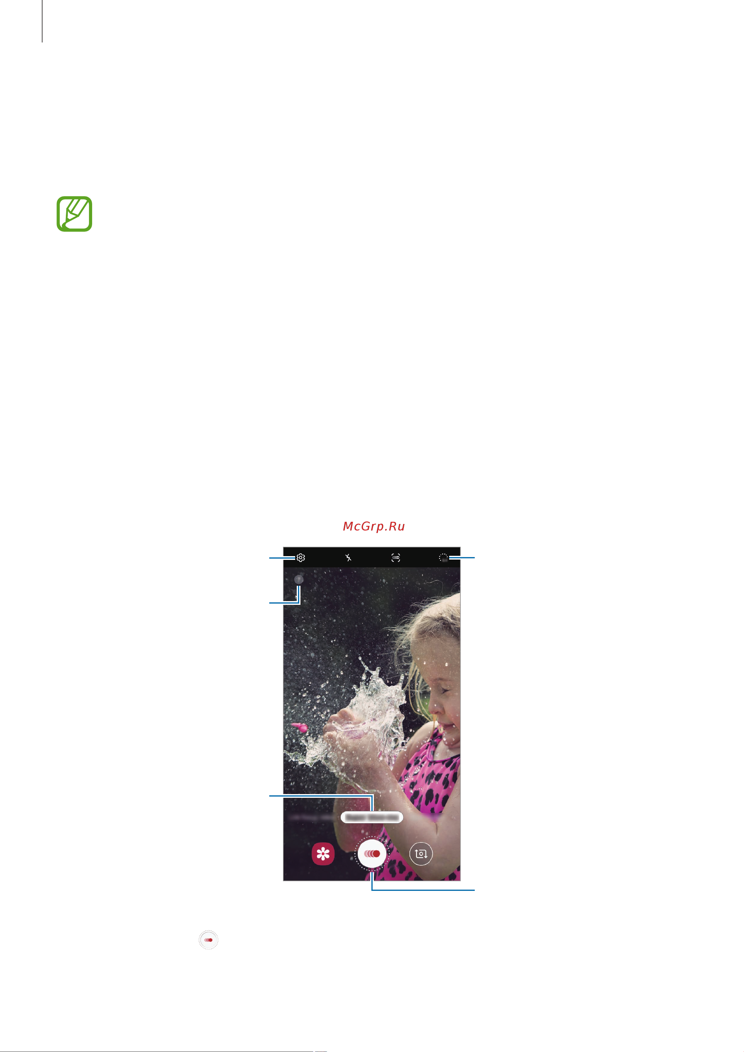 Samsung Galaxy Note 10+ SM-N9750 256Gb [112/257] Режим сверхзамедленной съемки