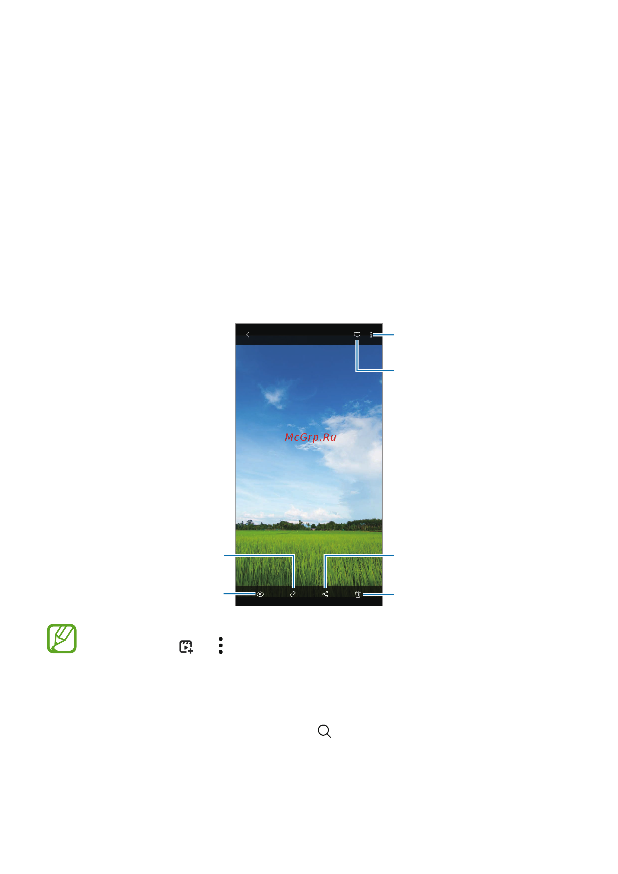 Samsung Galaxy Note 10+ SM-N9750 256Gb [122/257] Галерея