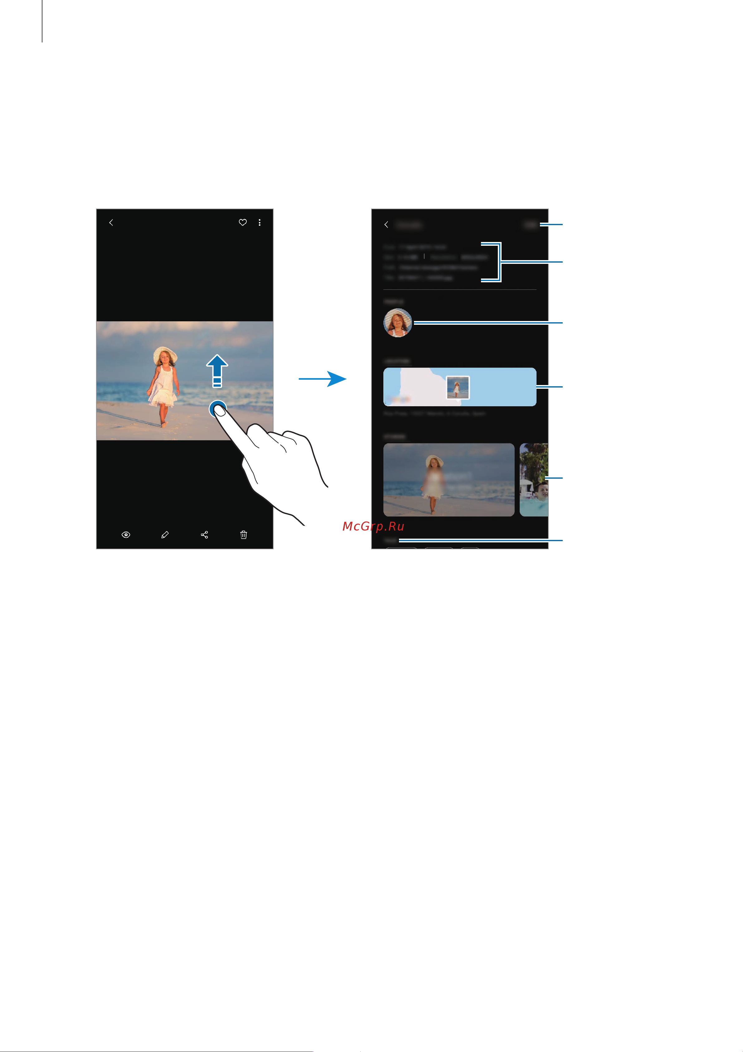 Samsung Galaxy Note 10+ SM-N9750 256Gb [124/257] Альбом