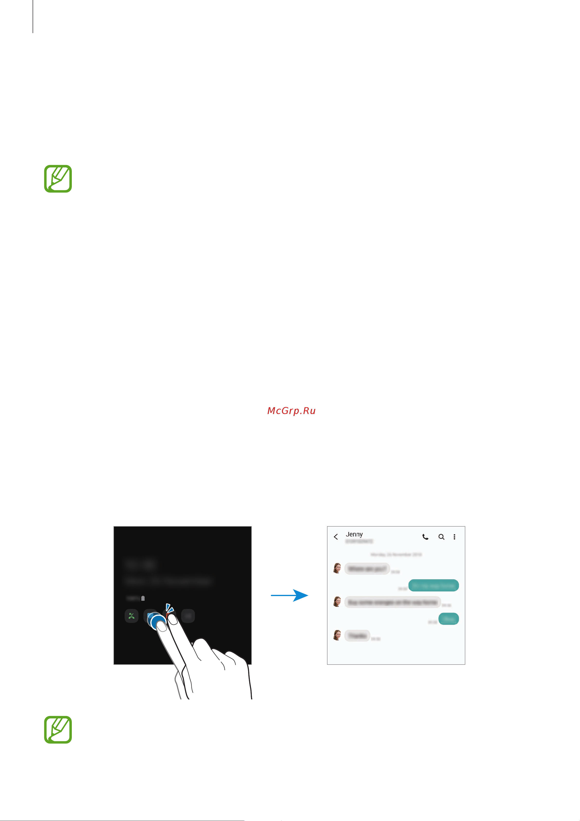 Samsung Galaxy Note 10+ SM-N9750 256Gb [135/257] Always on display