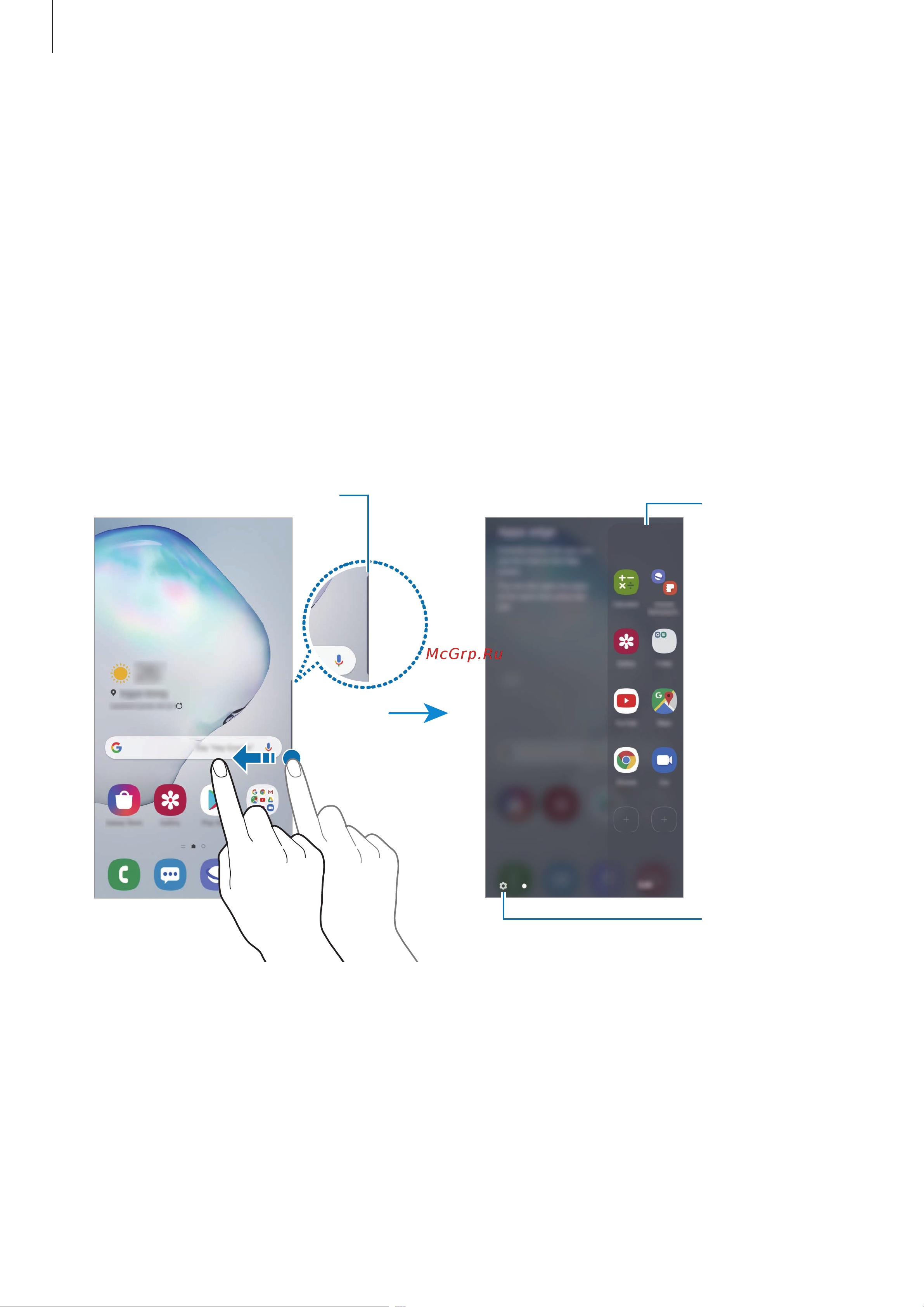 Samsung Galaxy Note 10+ SM-N9750 256Gb [137/257] Изогнутый экран