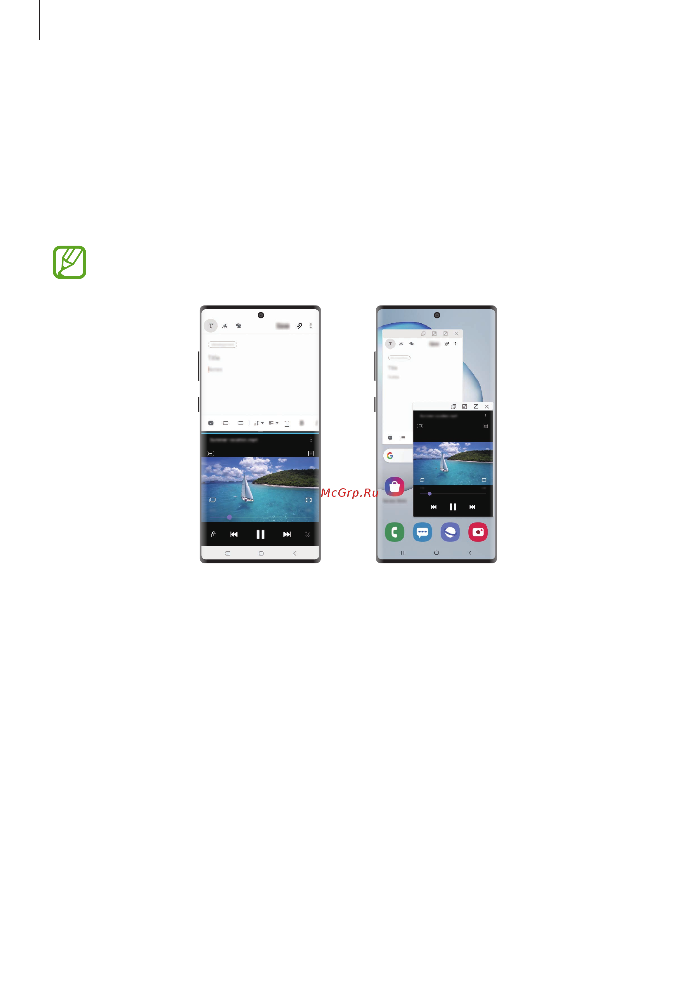 Samsung Galaxy Note 10+ SM-N9750 256Gb [141/257] Несколько окон
