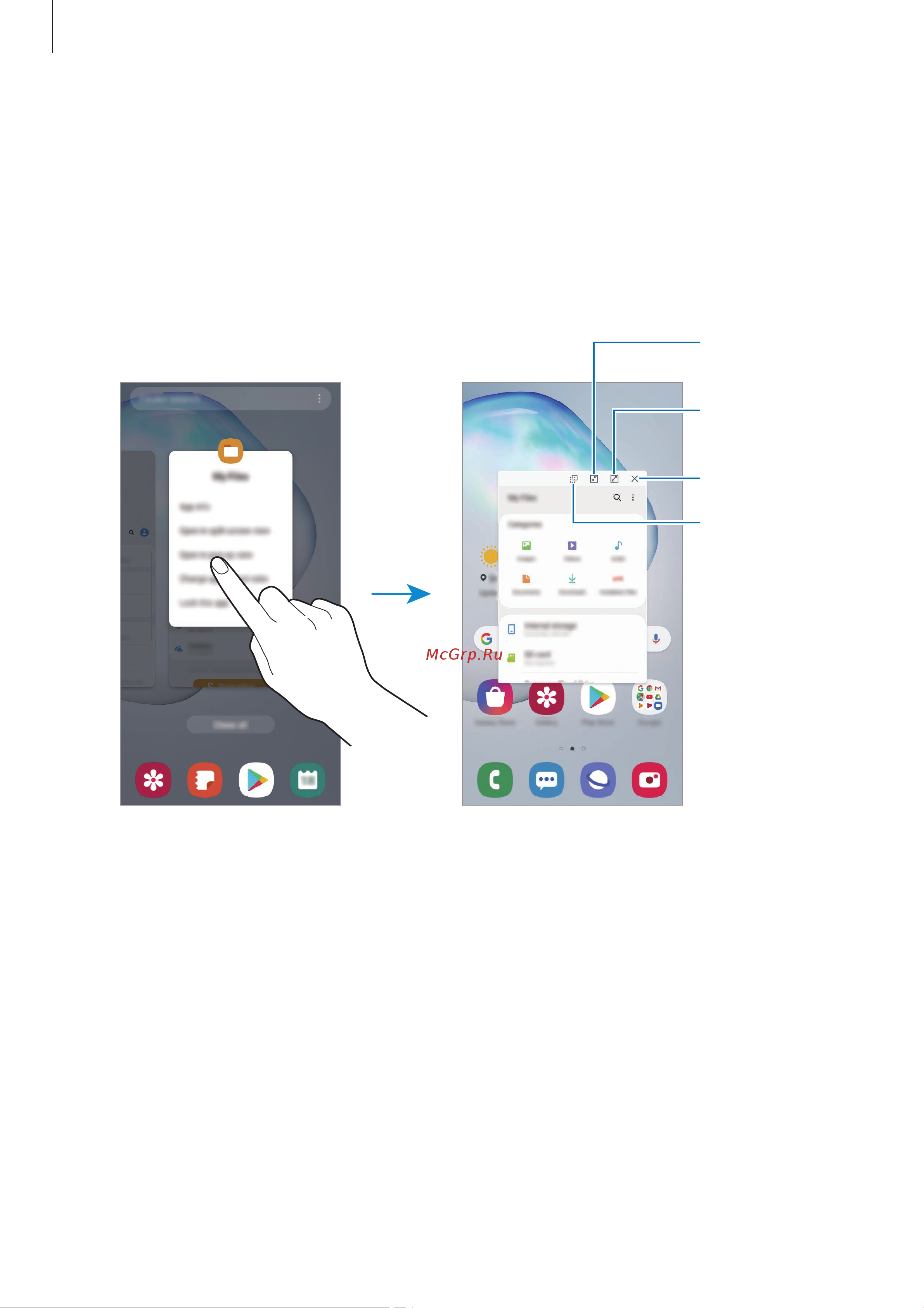 Samsung Galaxy Note 10+ SM-N9750 256Gb [143/257] Всплывающее окно