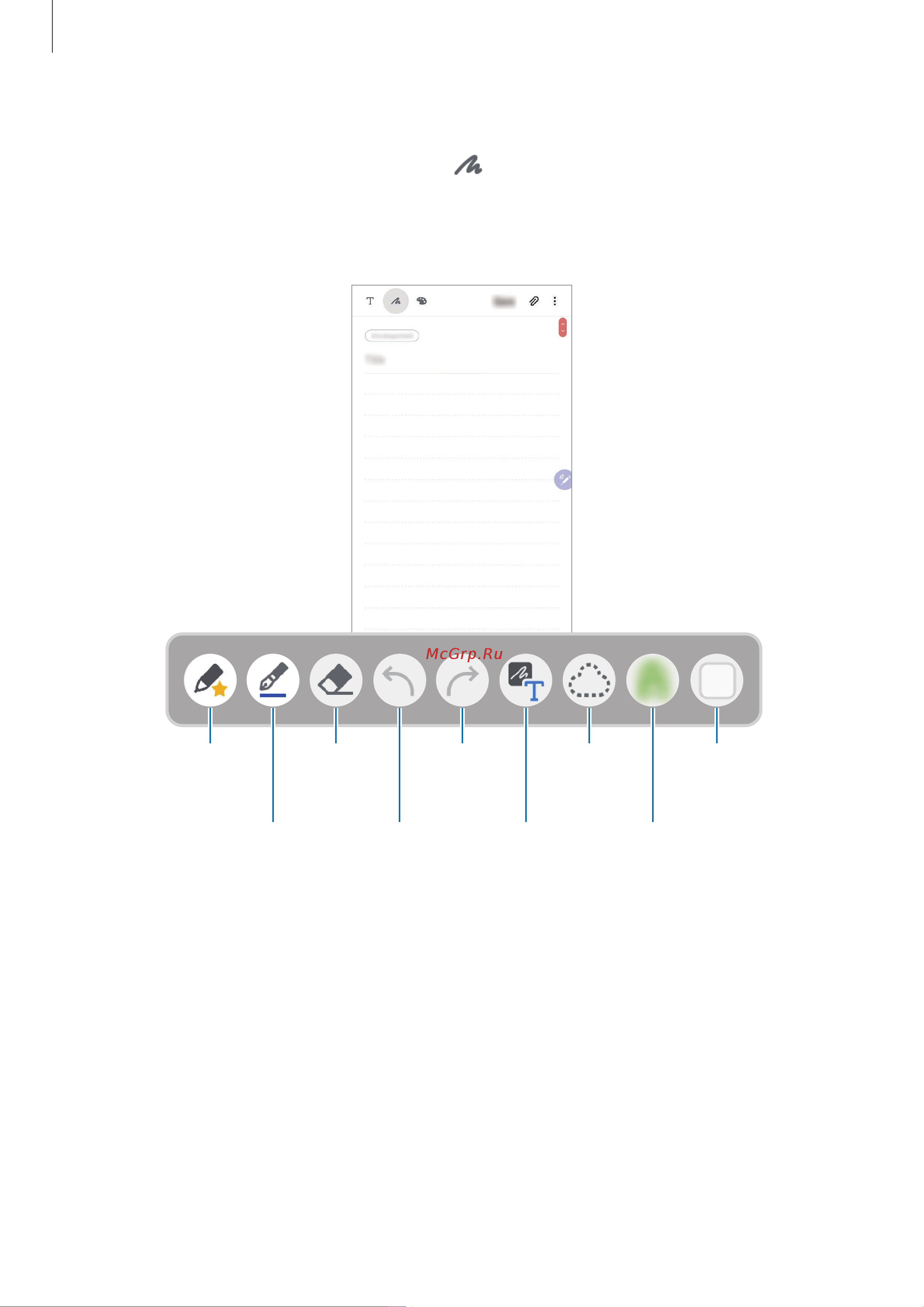 Samsung Galaxy Note 10+ SM-N9750 256Gb [151/257] Создание рукописных заметок
