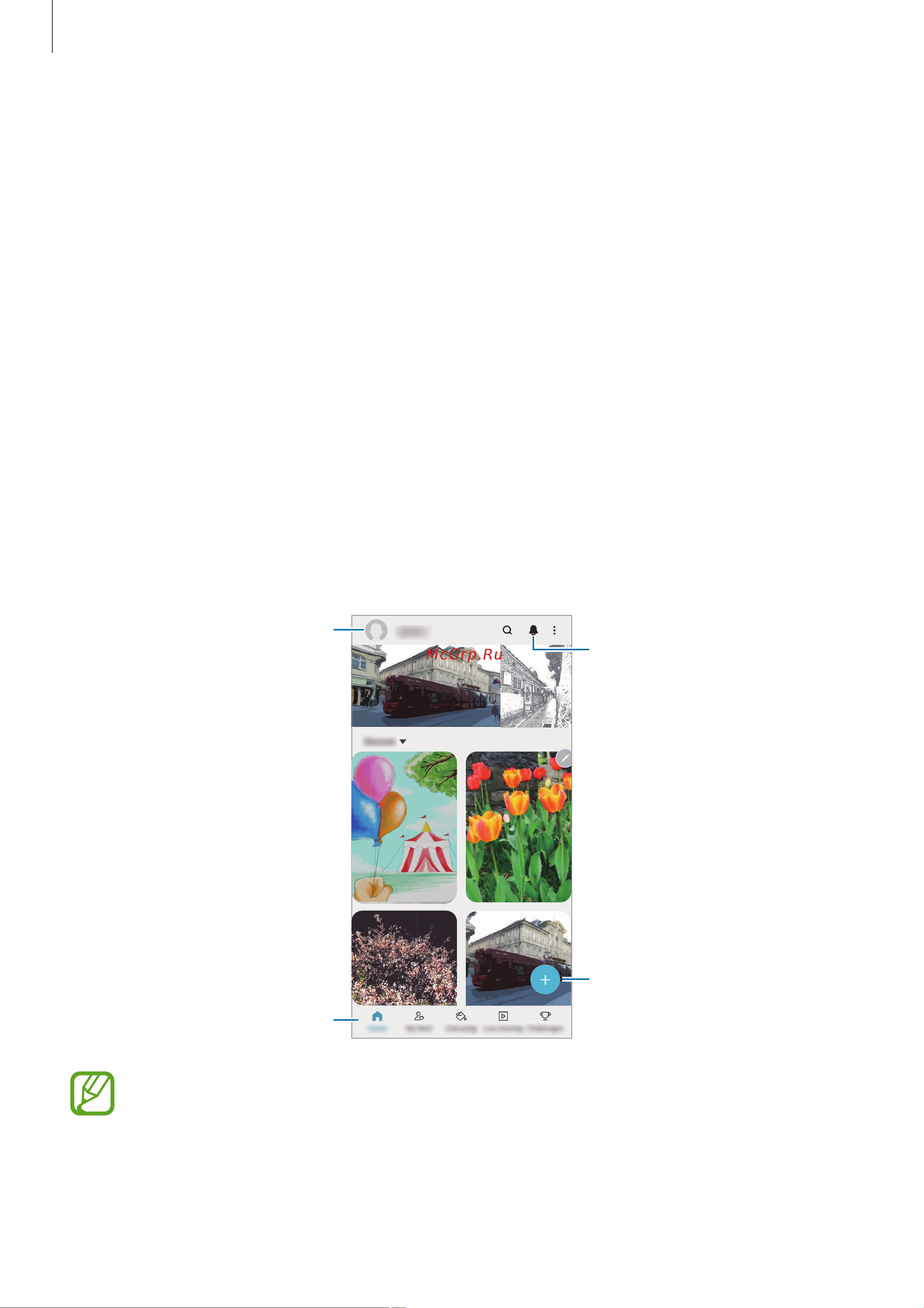 Samsung Galaxy Note 10+ SM-N9750 256Gb [157/257] Введение