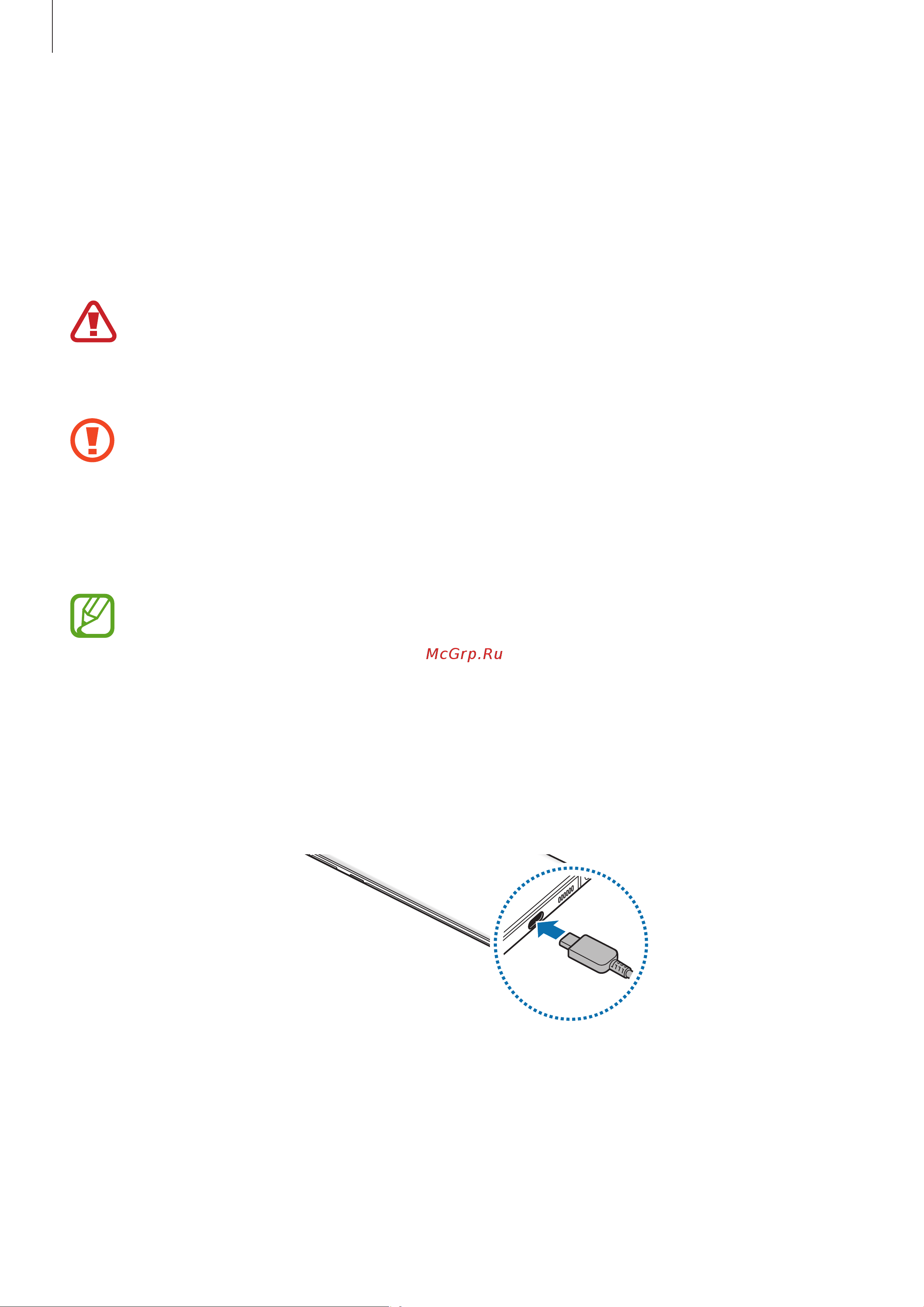 Samsung Galaxy Note 10+ SM-N9750 256Gb [17/257] Аккумулятор