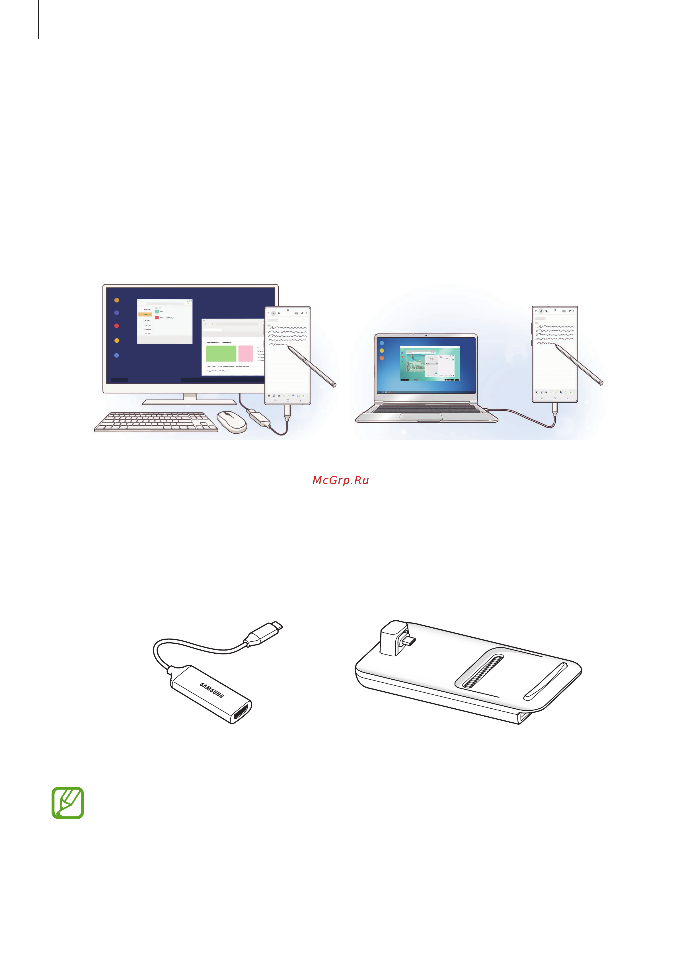 Samsung Galaxy Note 10+ SM-N9750 256Gb [177/257] Samsung dex